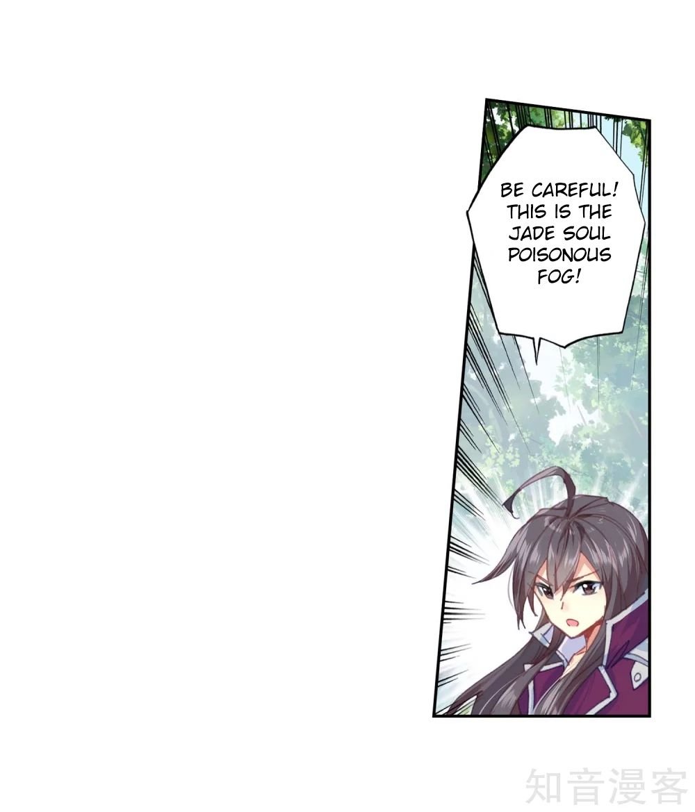 Chapter 211 - Image 31