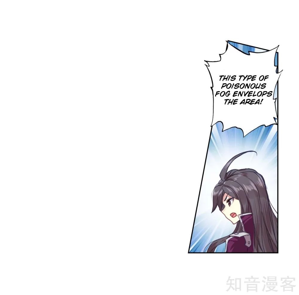 Chapter 211 - Image 38