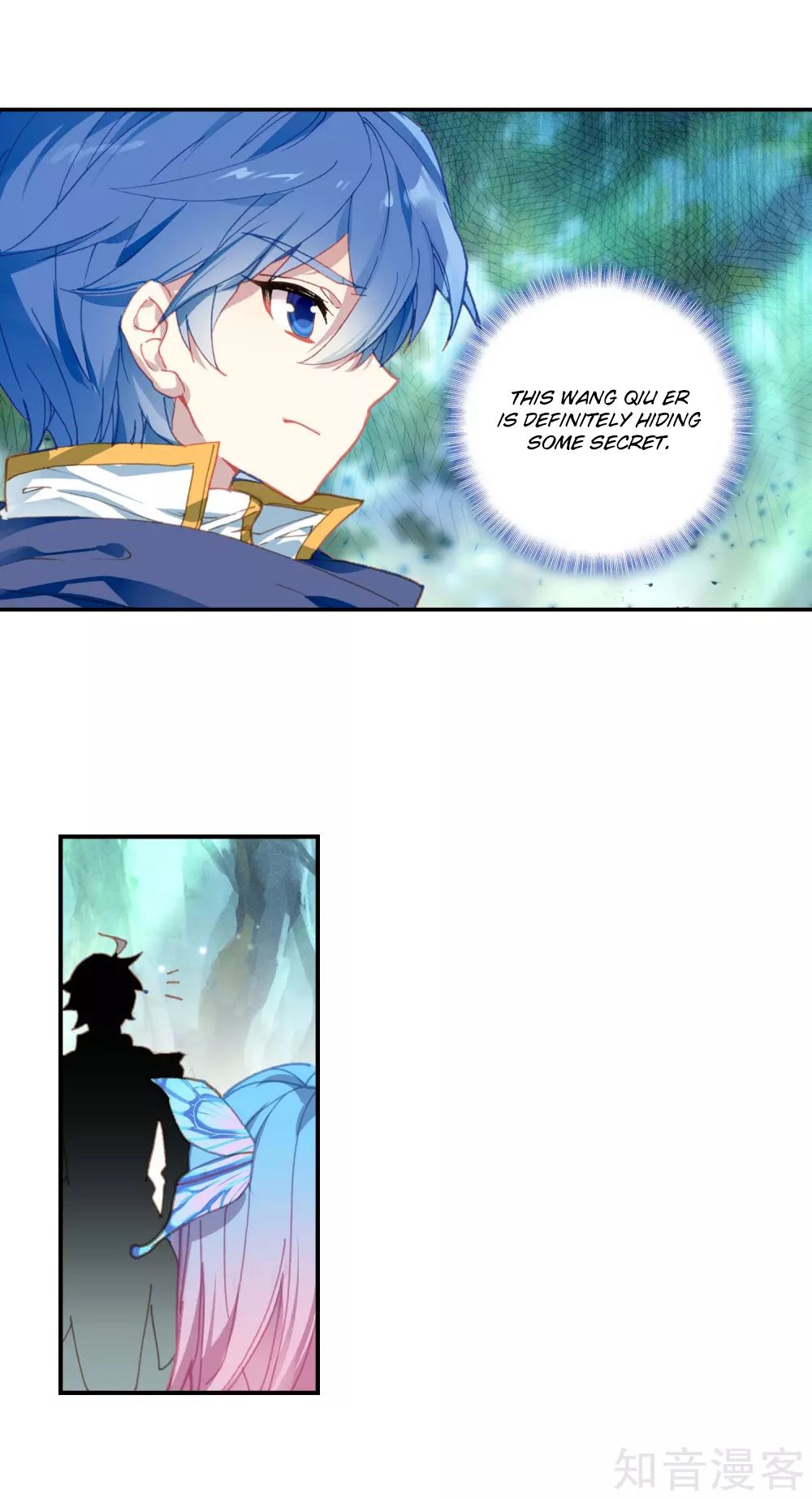 Chapter 211 - Image 9