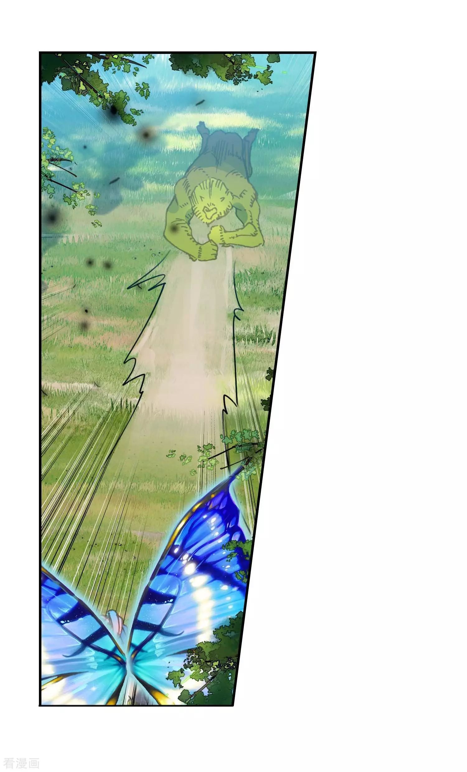 Chapter 212 - Image 15