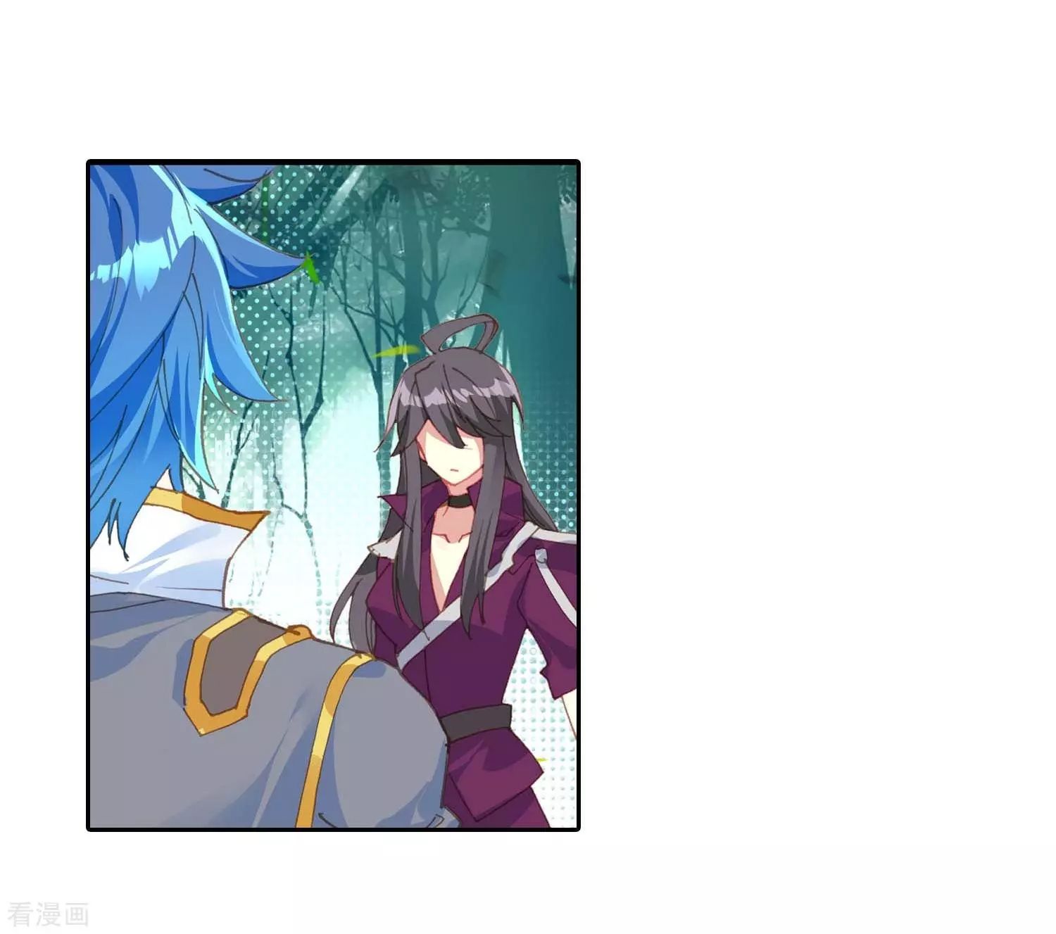 Chapter 212 - Image 22