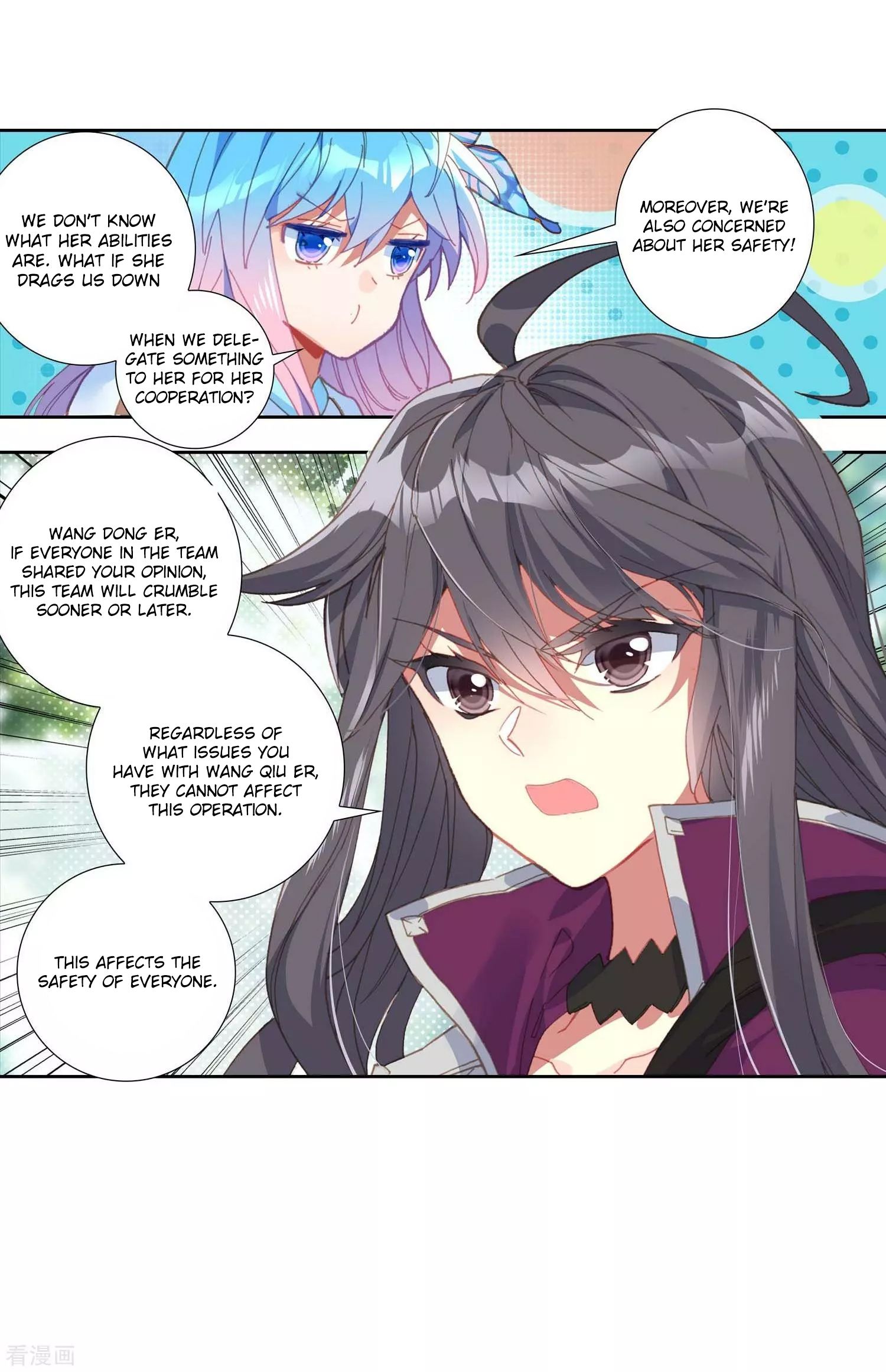 Chapter 212 - Image 25