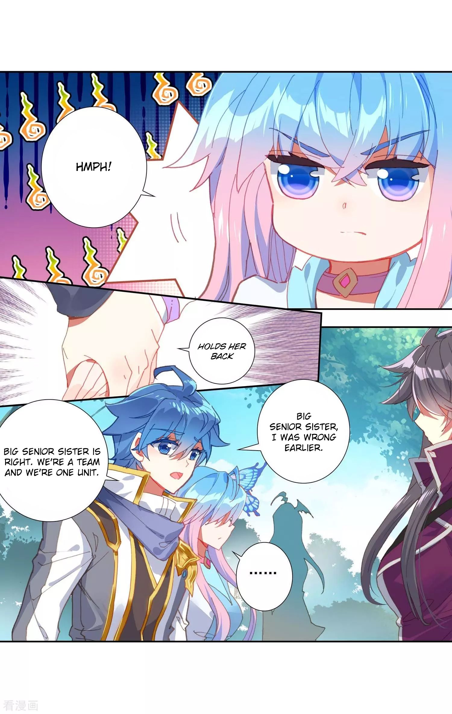 Chapter 212 - Image 26