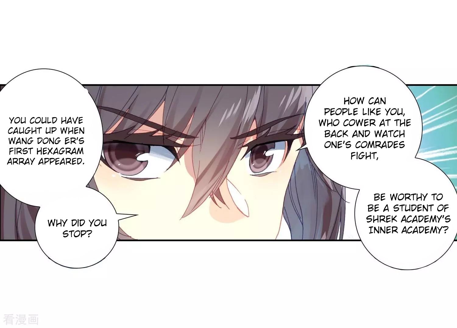 Chapter 212 - Image 28