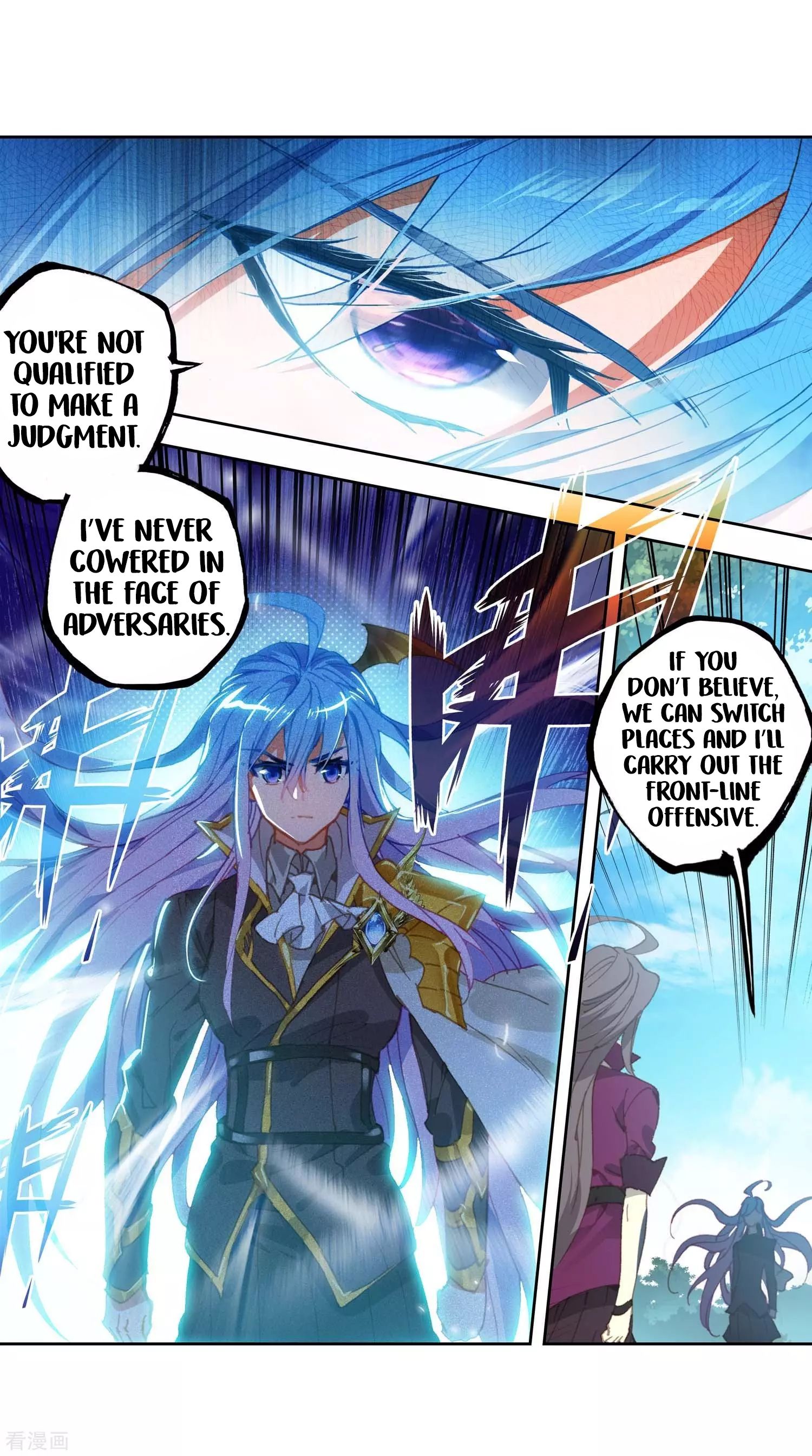 Chapter 212 - Image 31