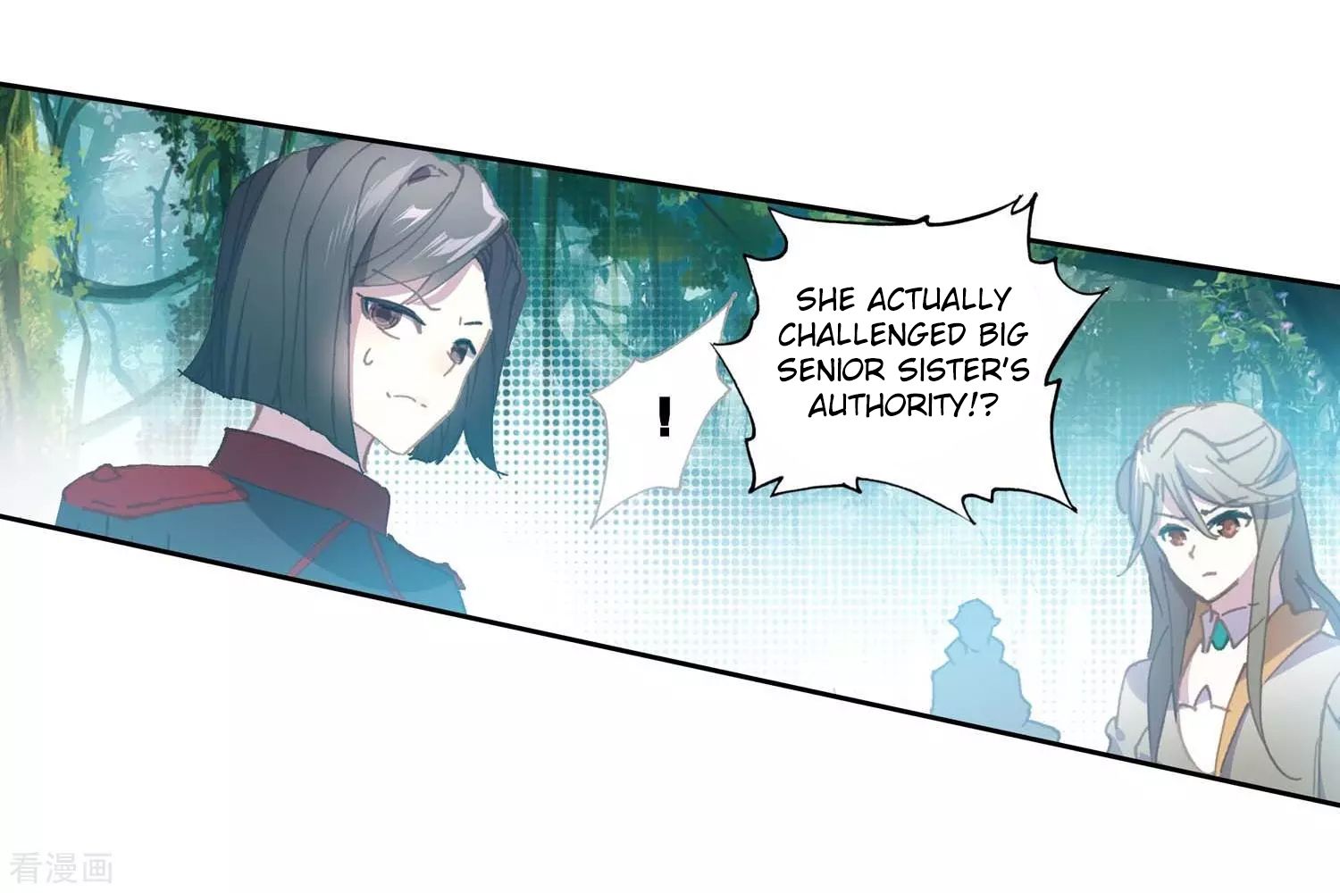 Chapter 212 - Image 33