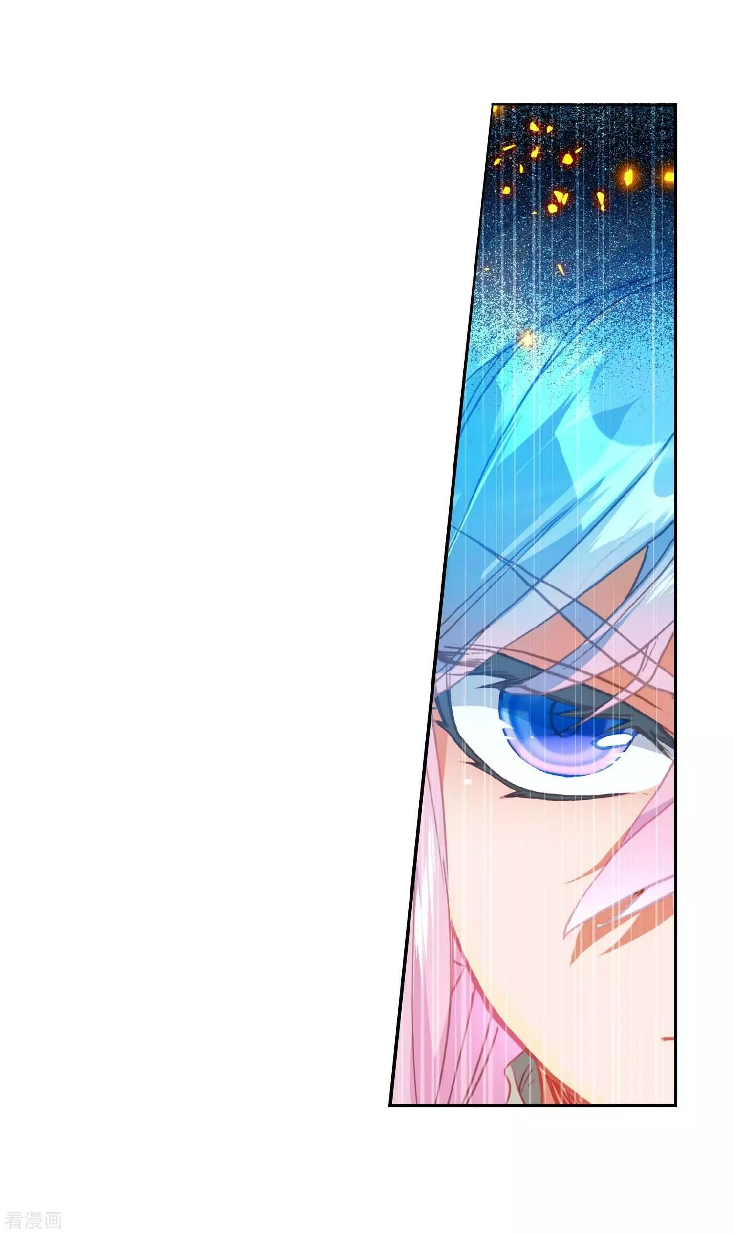Chapter 212 - Image 37