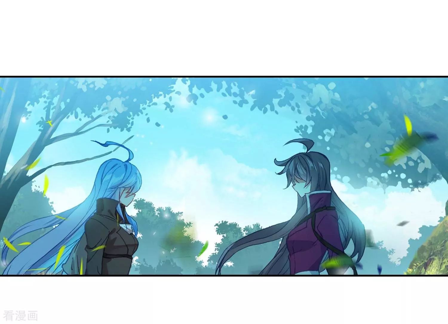 Chapter 212 - Image 38