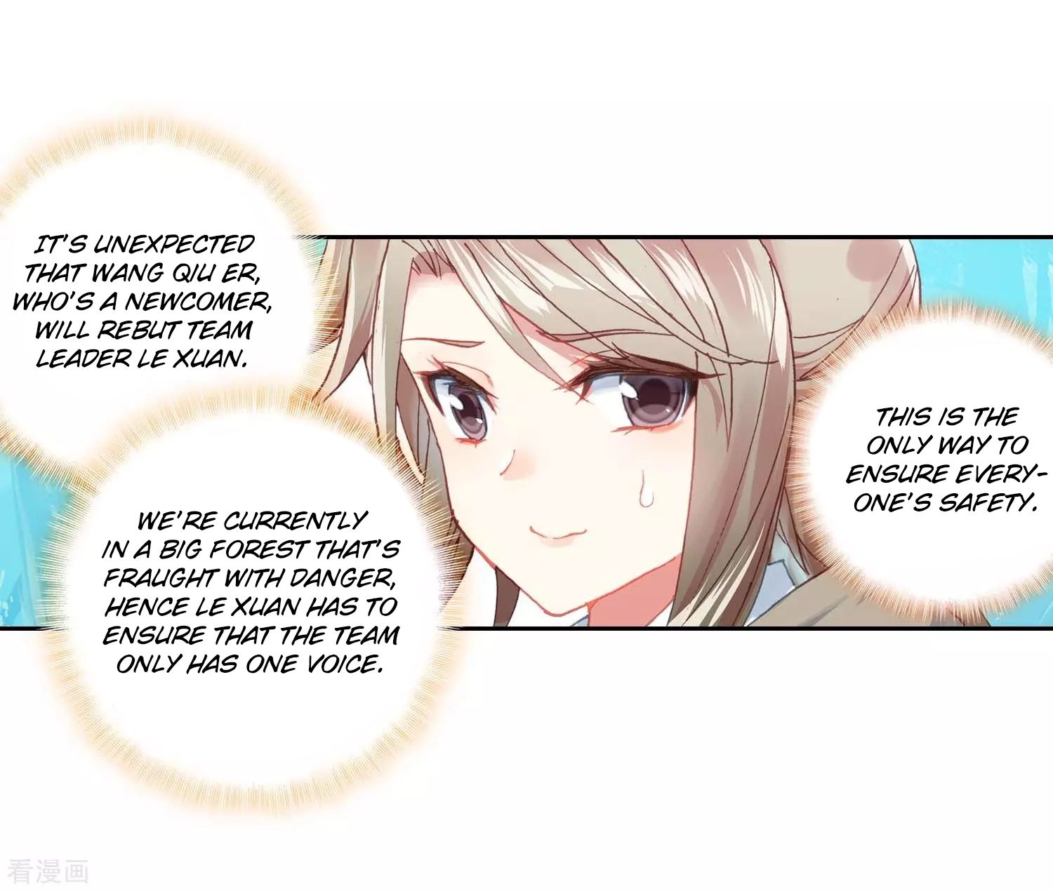 Chapter 212 - Image 39