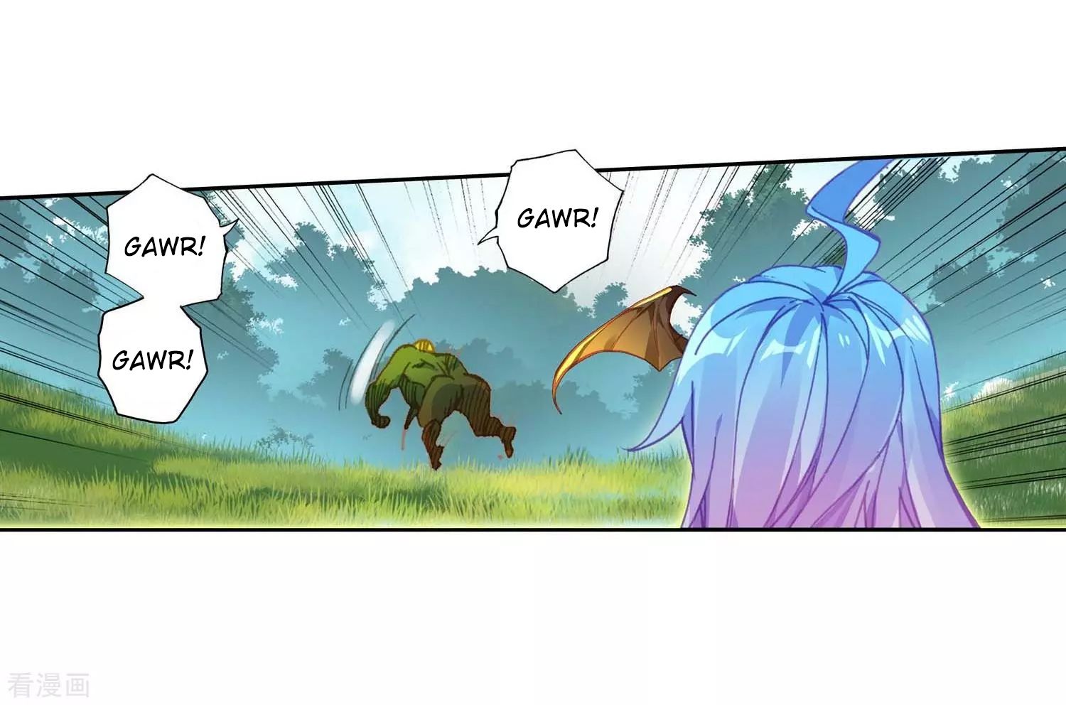 Chapter 212 - Image 4
