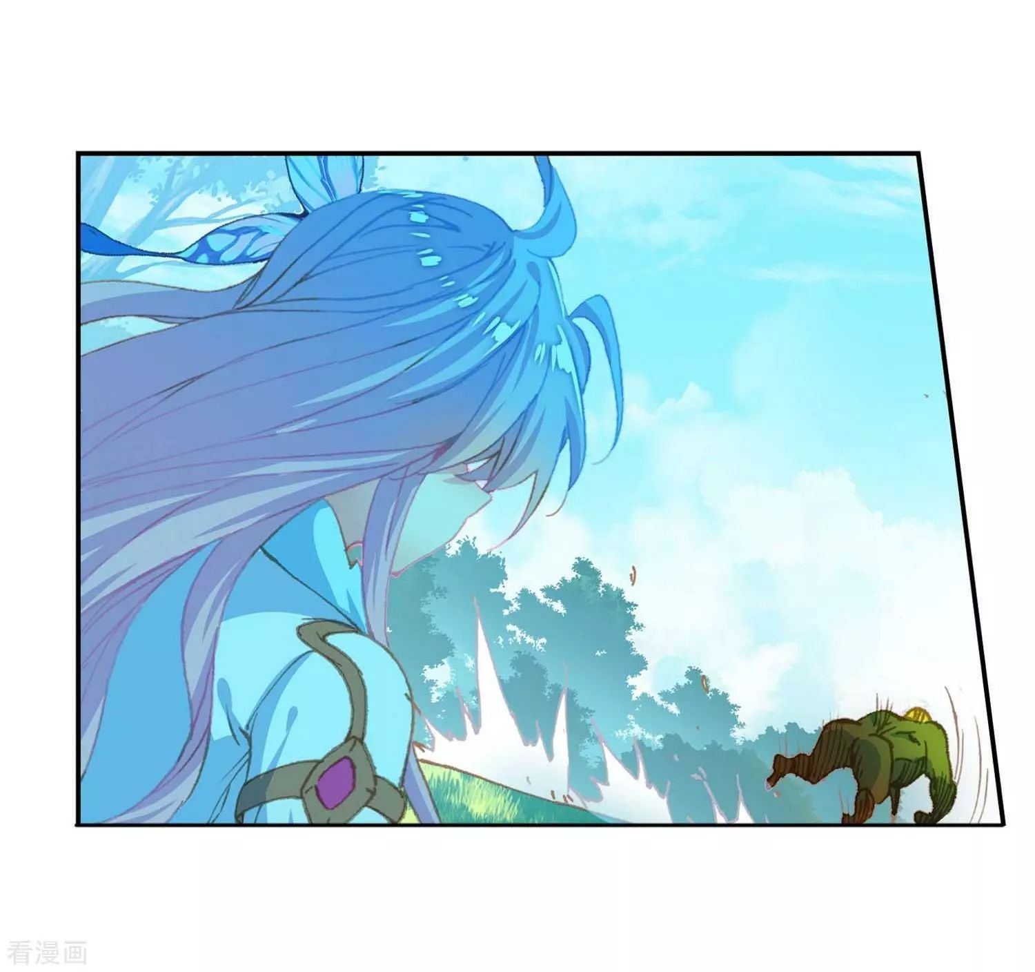 Chapter 212 - Image 7