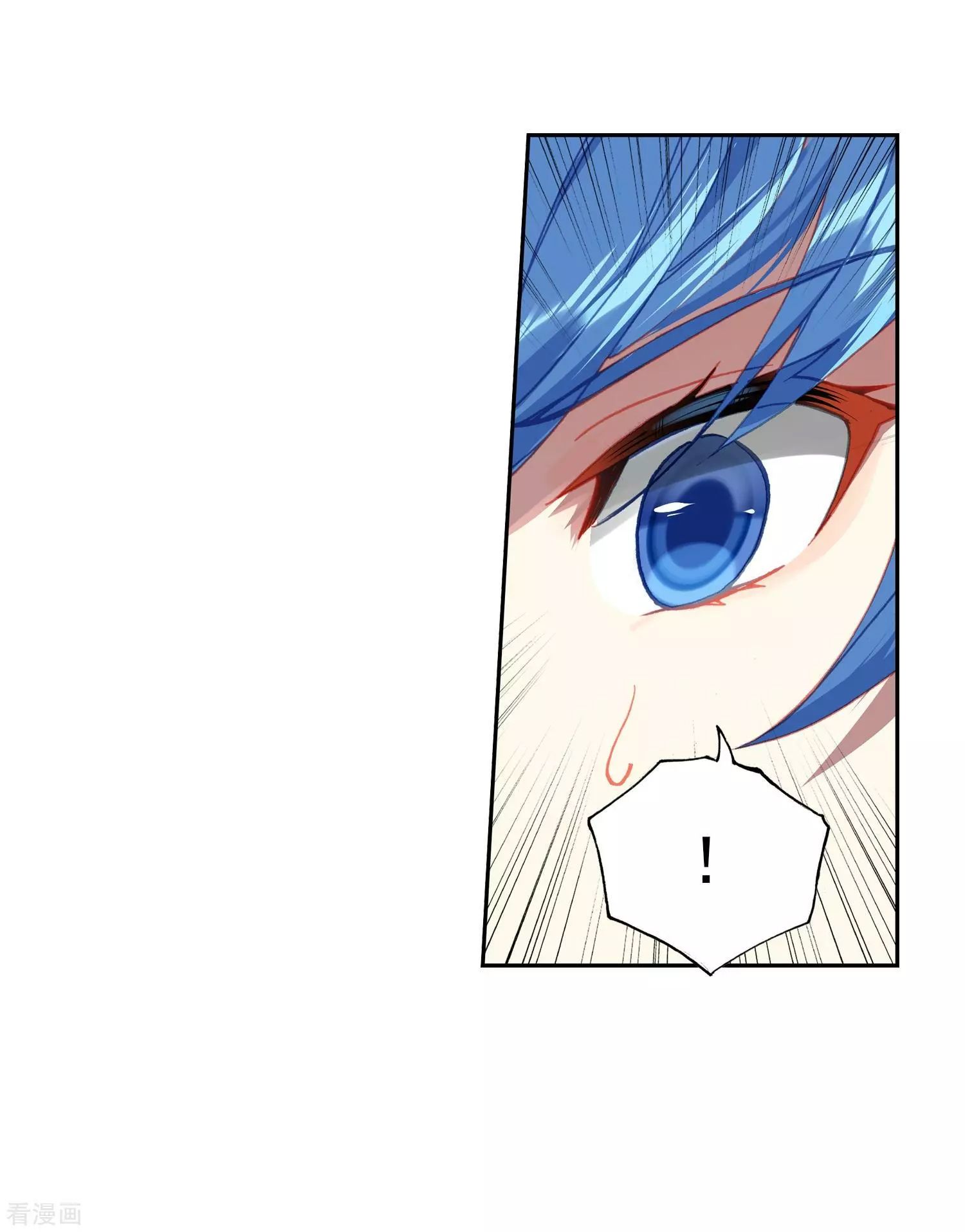 Chapter 213 - Image 24