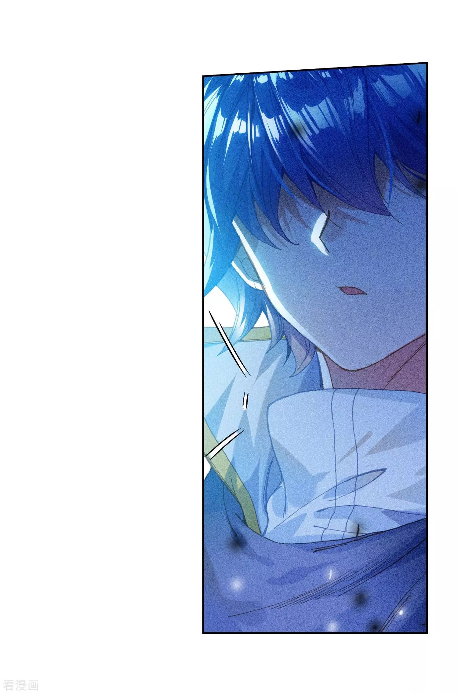 Chapter 213 - Image 34