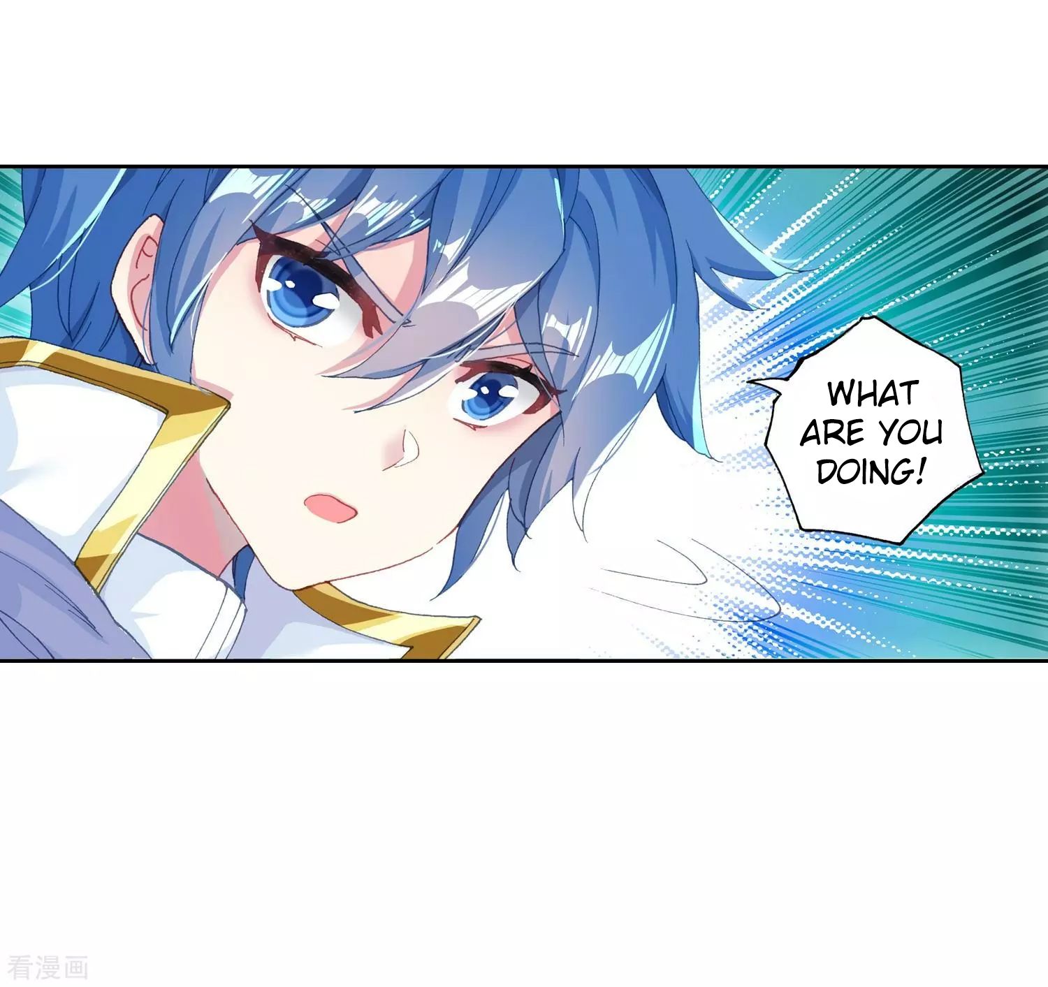 Chapter 214 - Image 20