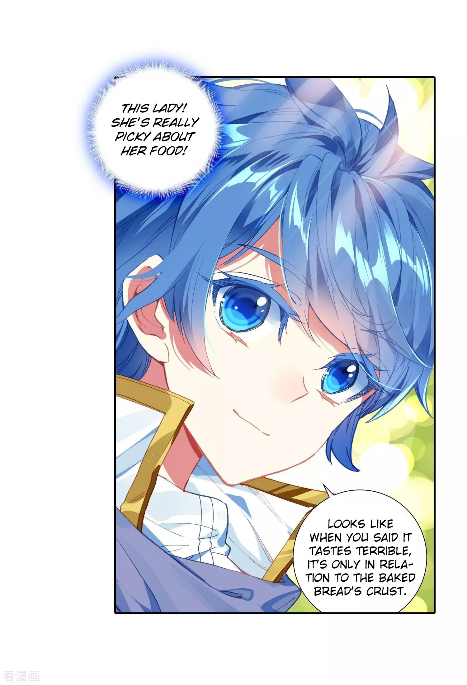 Chapter 214 - Image 29