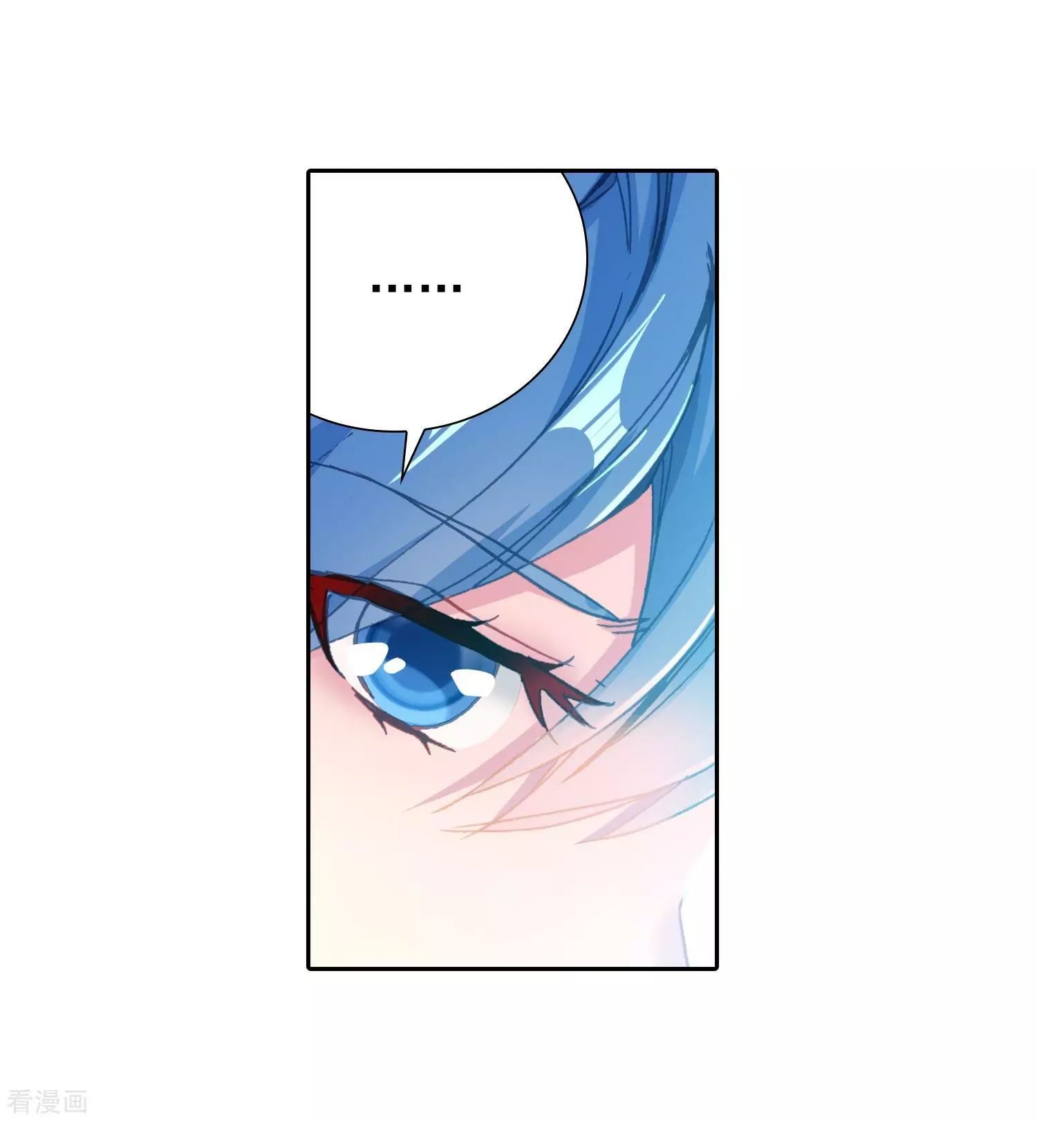 Chapter 214 - Image 34