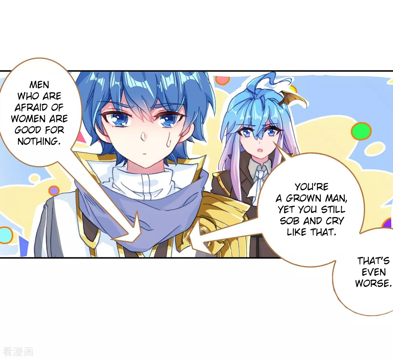 Chapter 214 - Image 35