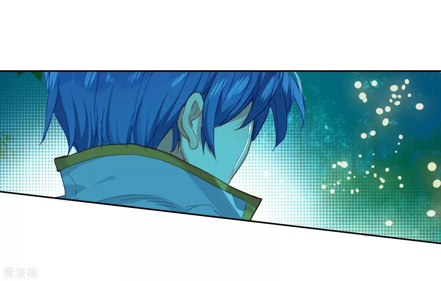 Chapter 214 - Image 4
