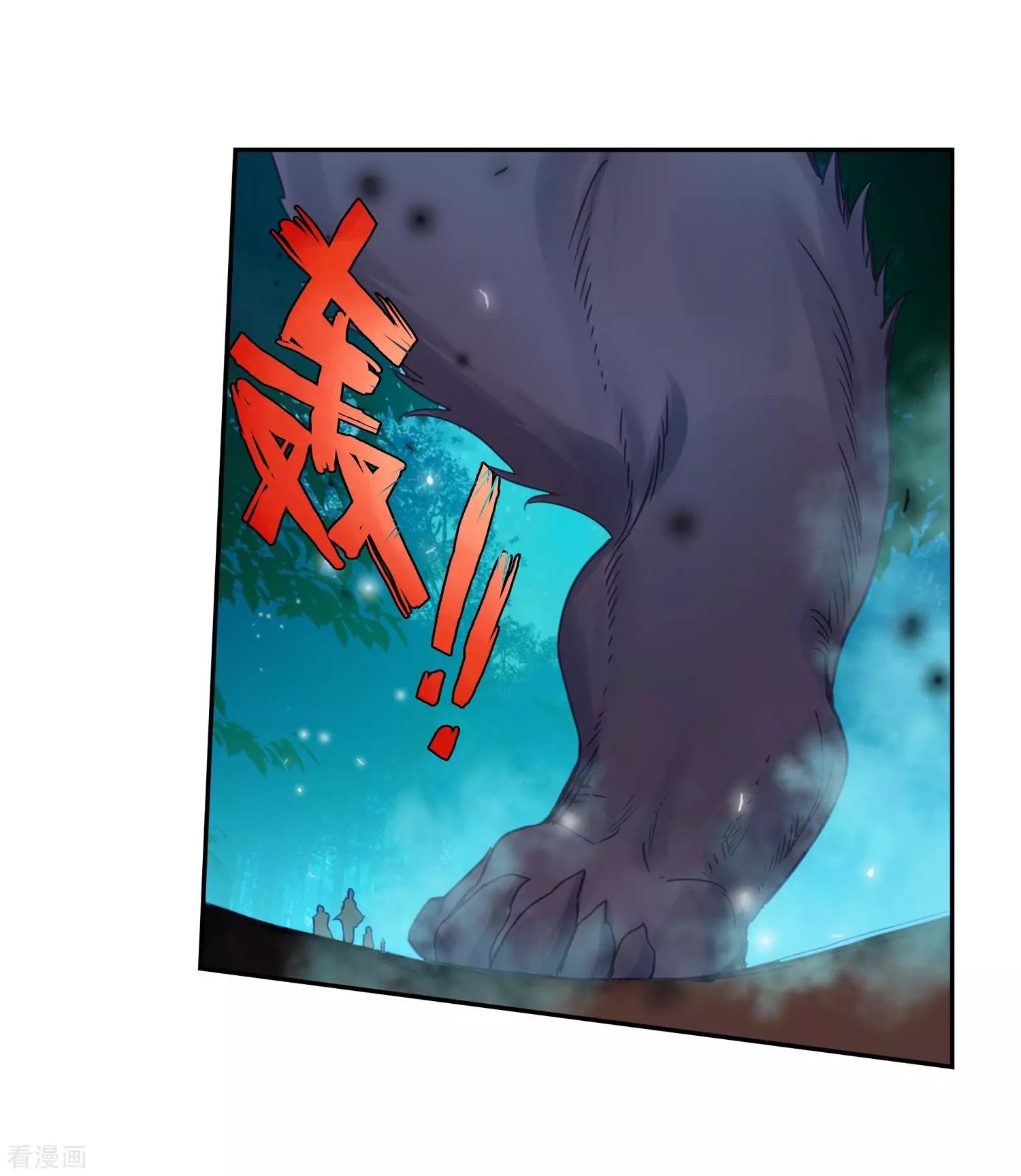 Chapter 215 - Image 15