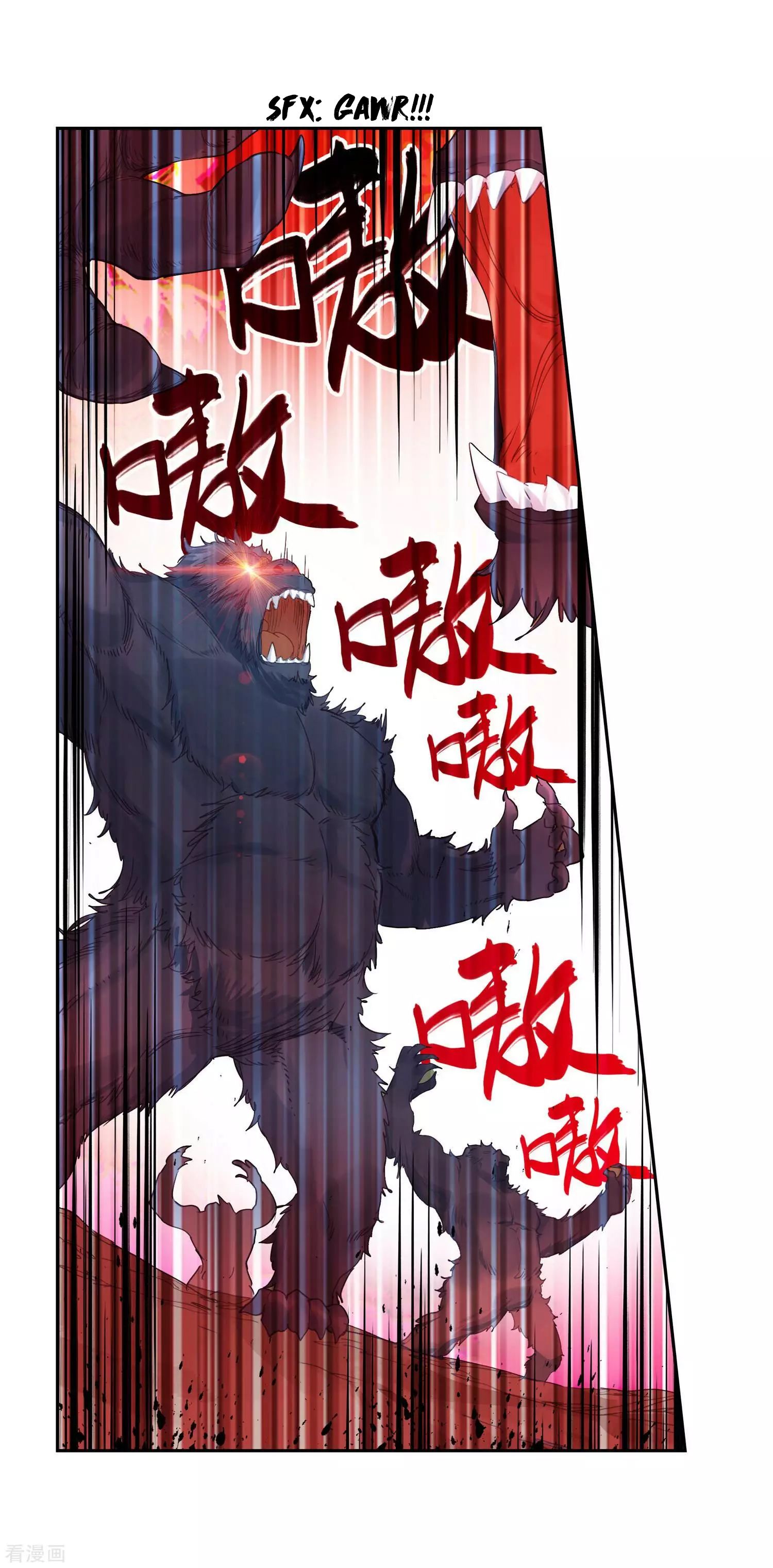 Chapter 215 - Image 17