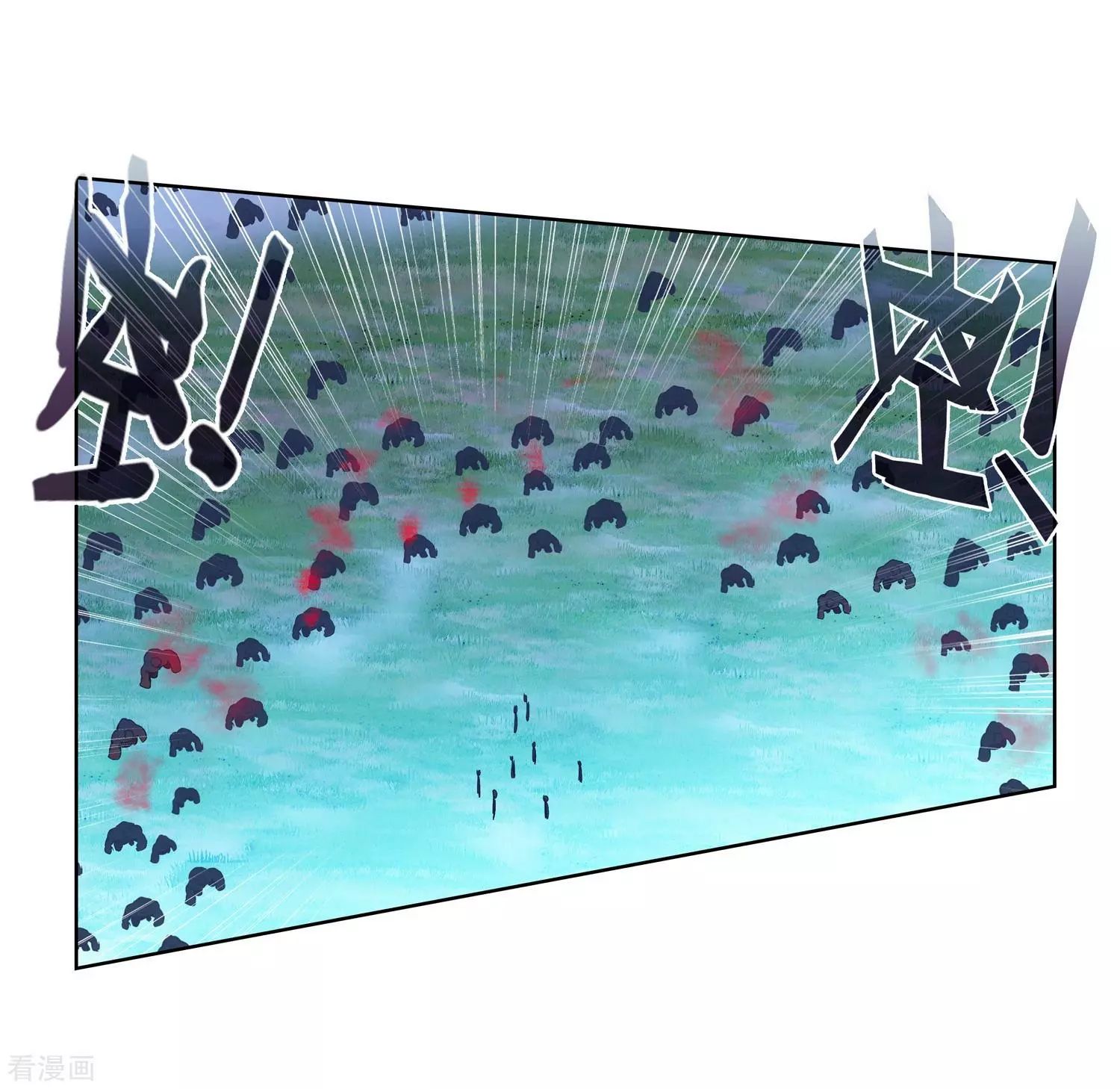 Chapter 215 - Image 20