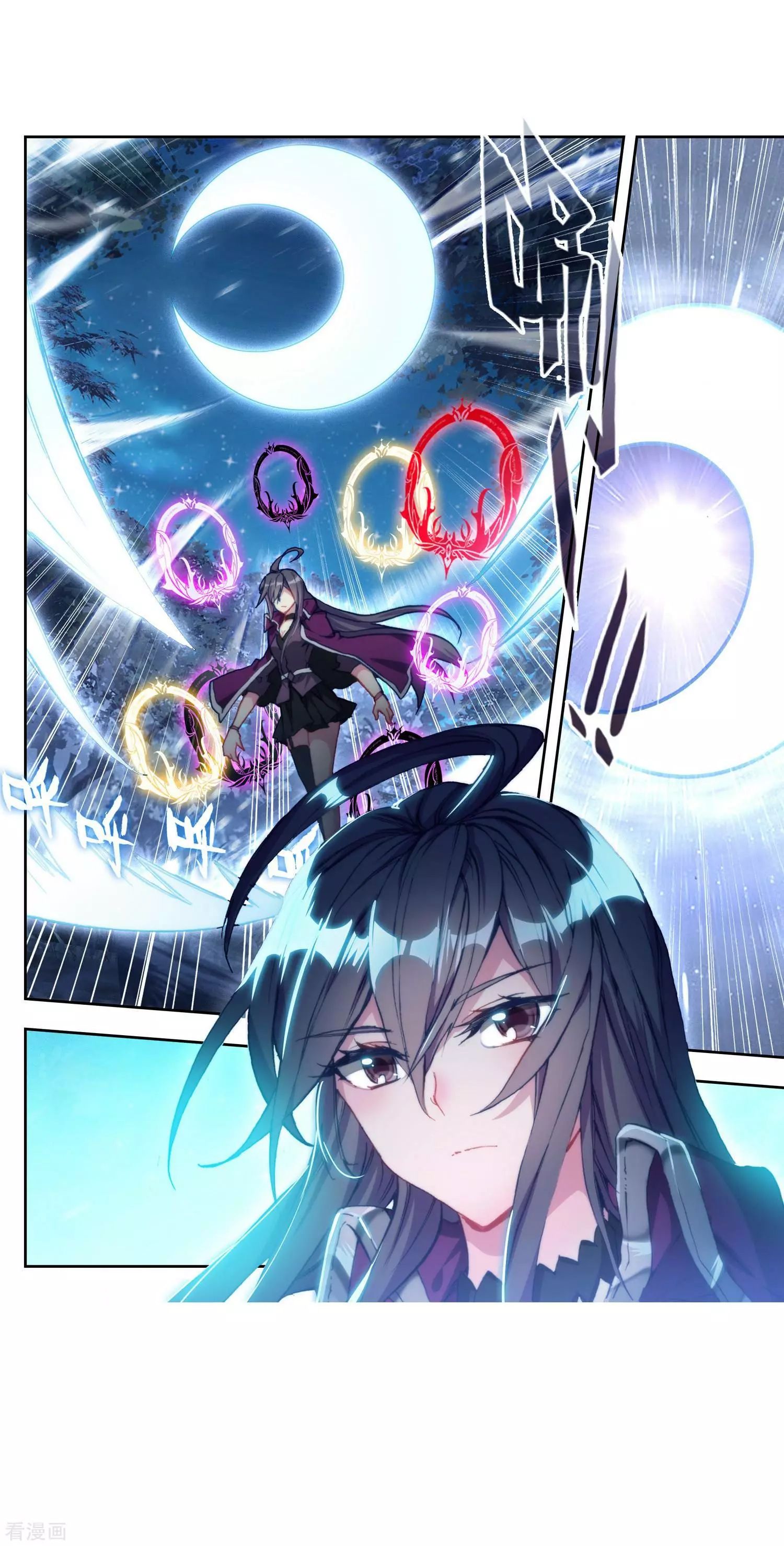Chapter 215 - Image 22