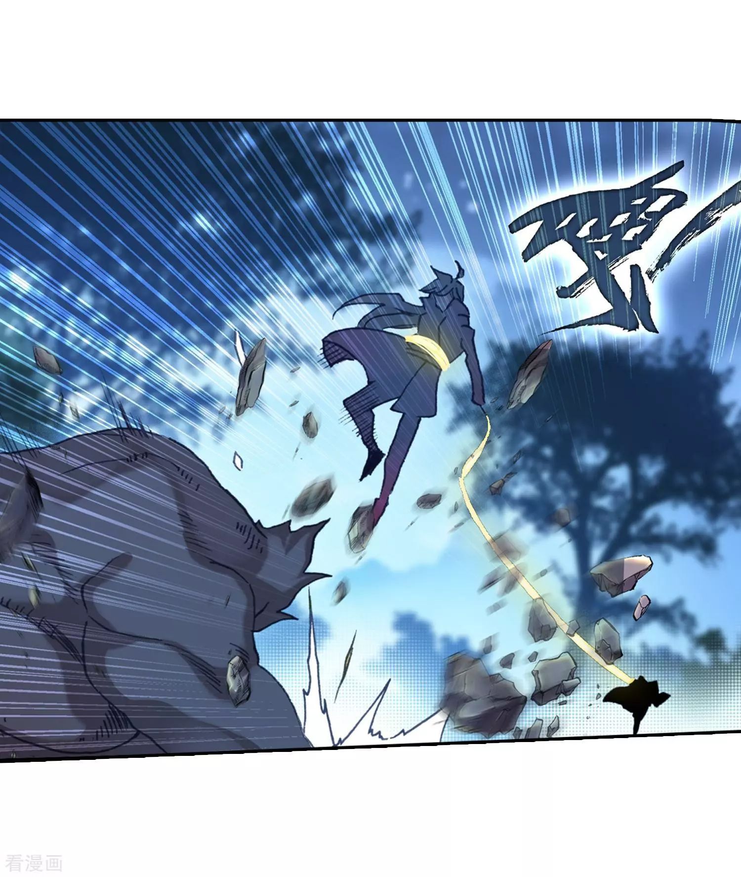 Chapter 215 - Image 28