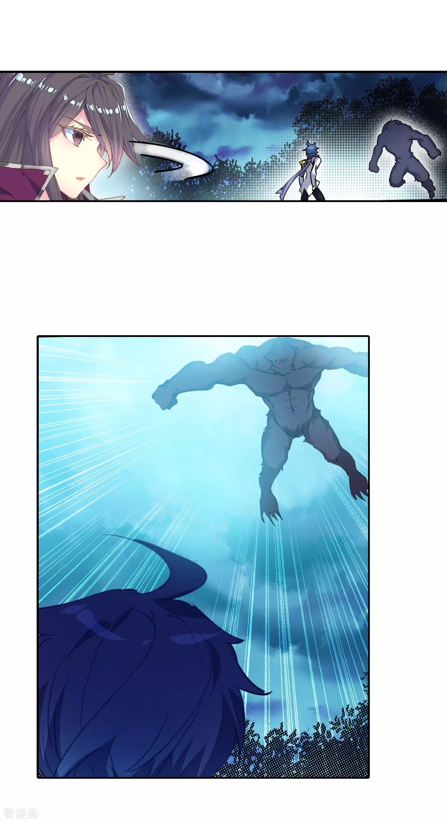 Chapter 215 - Image 30