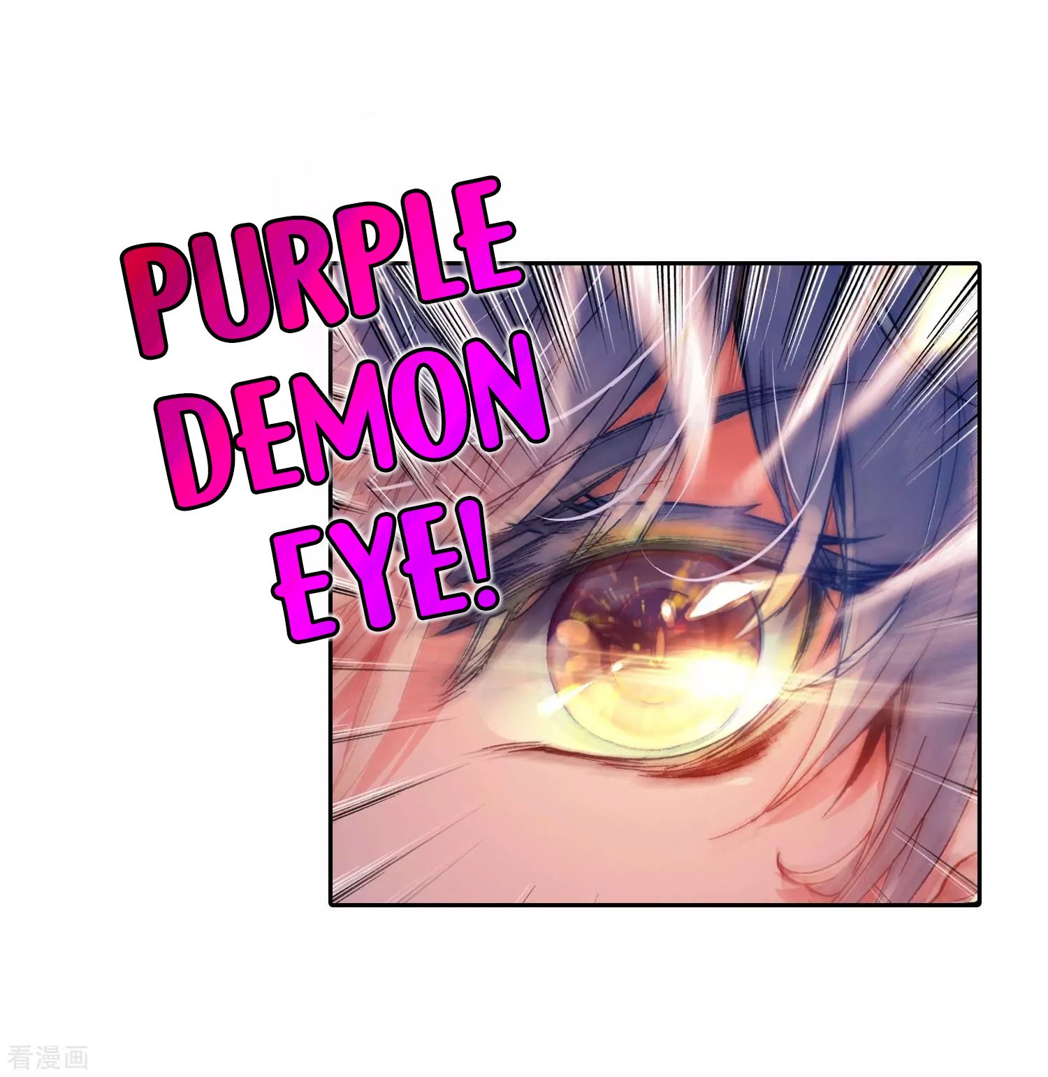 Chapter 215 - Image 31