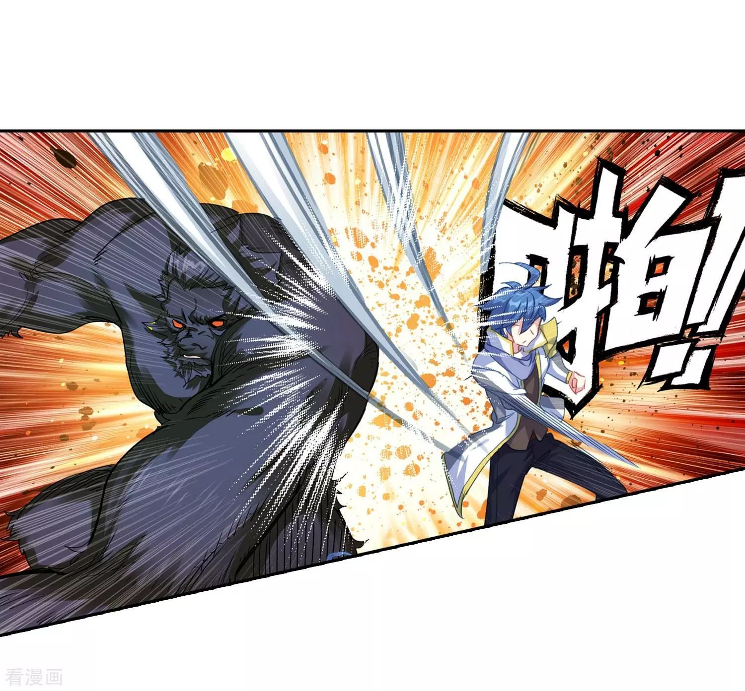 Chapter 215 - Image 34