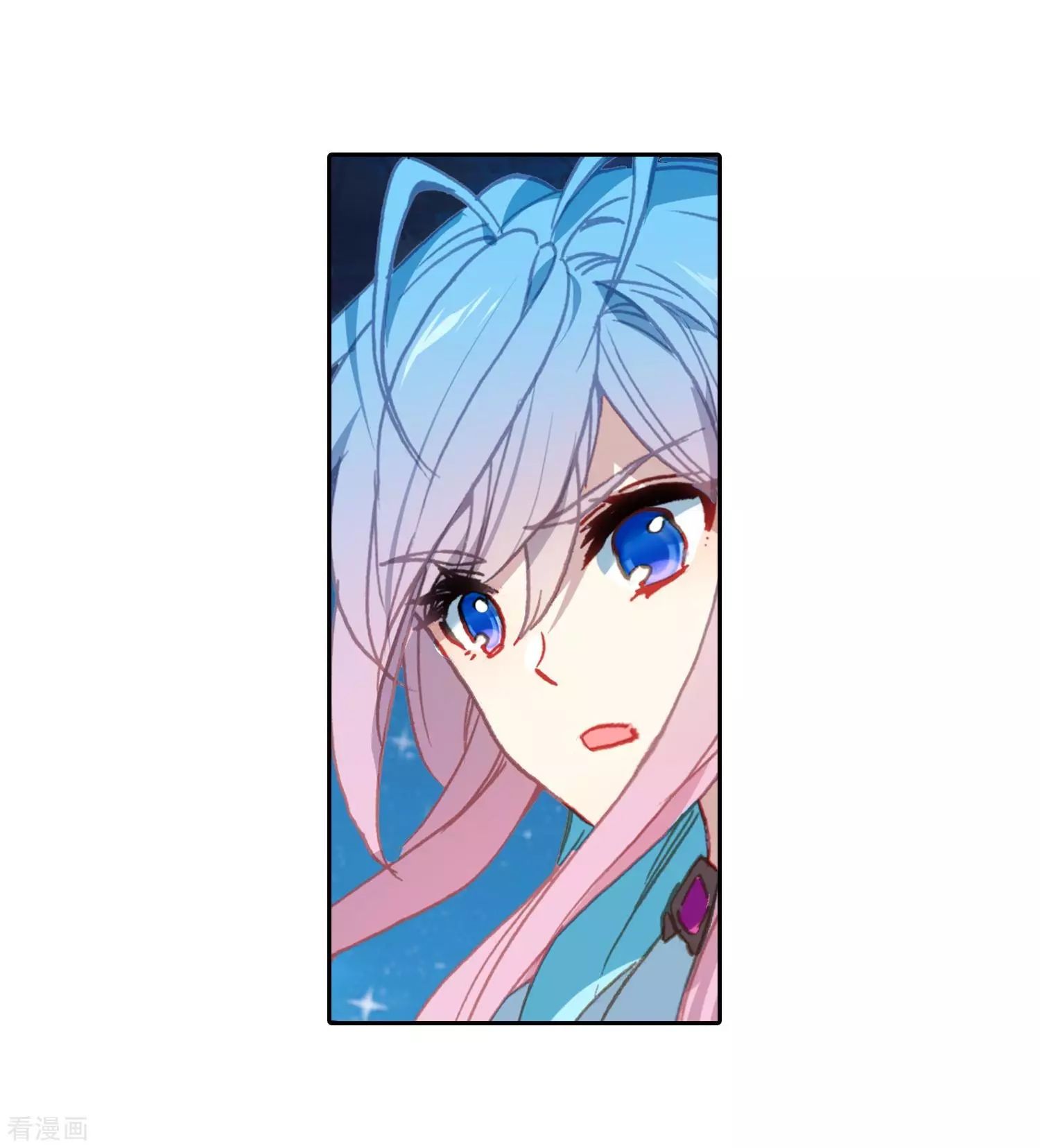 Chapter 215 - Image 36