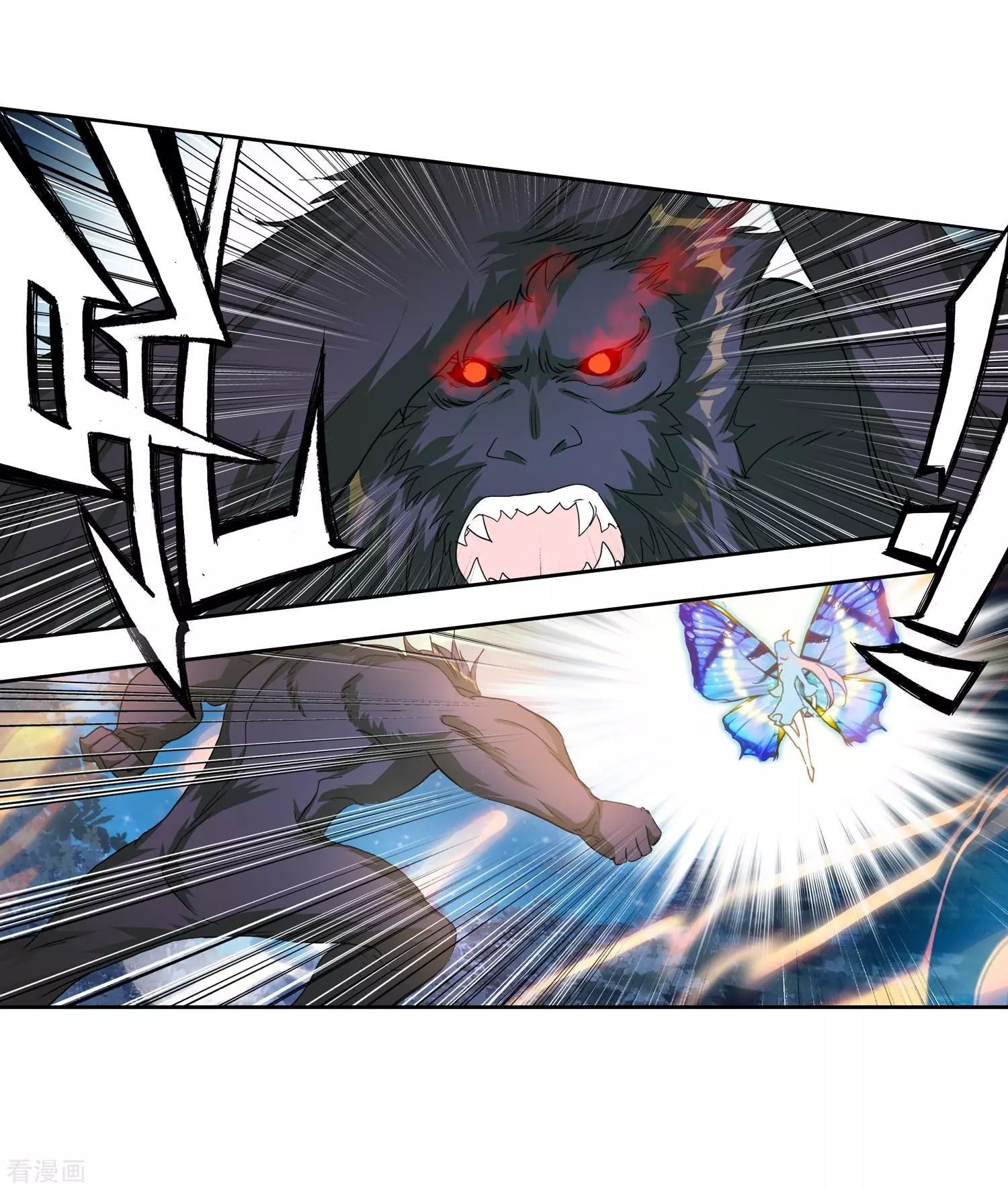 Chapter 215 - Image 38