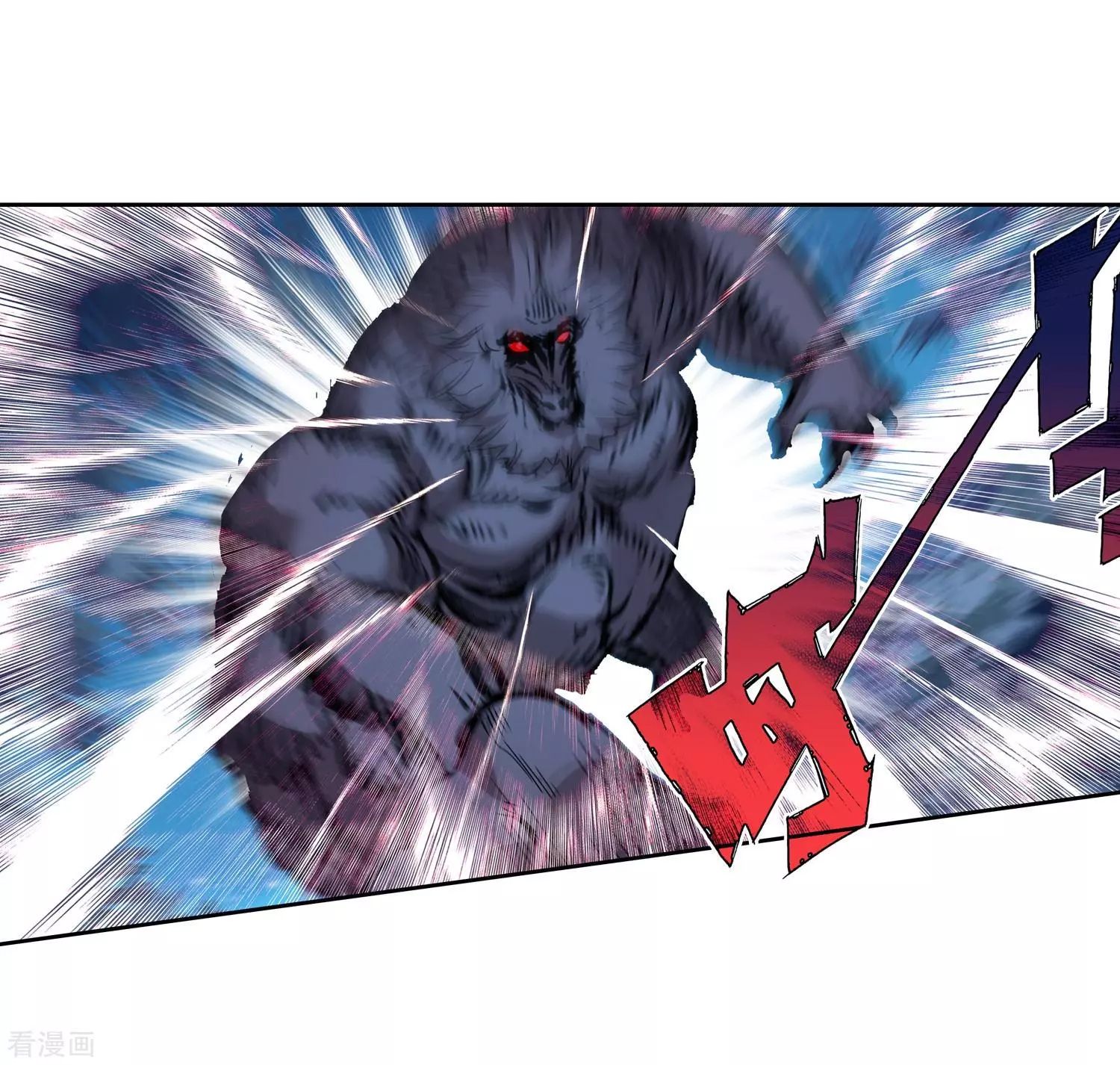 Chapter 215 - Image 39