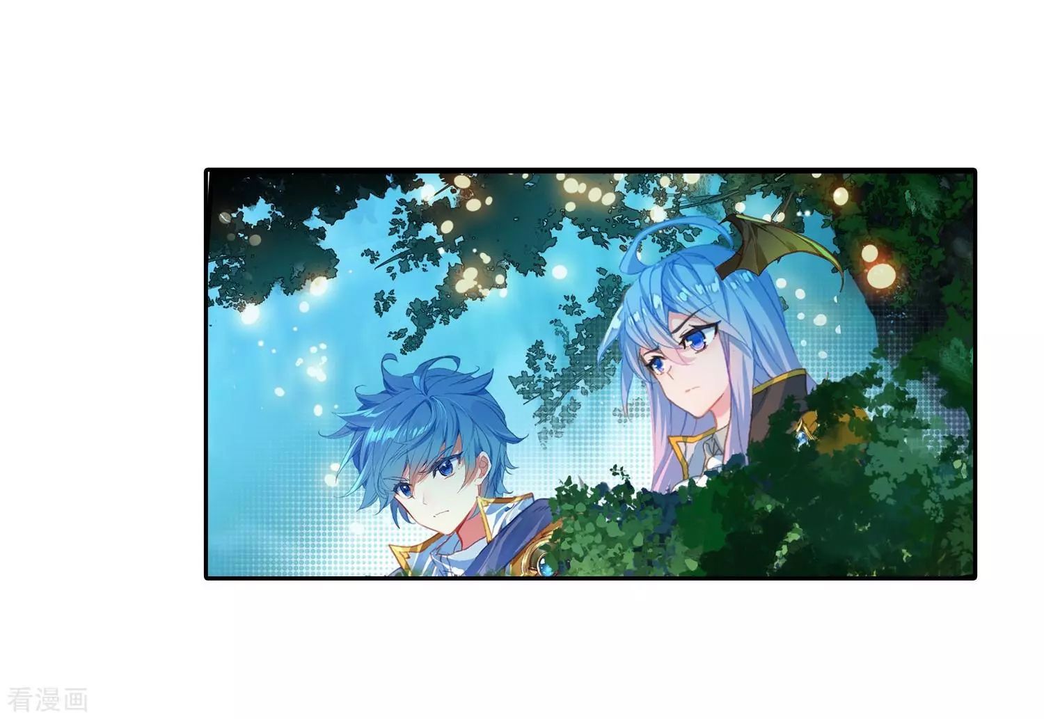 Chapter 215 - Image 4