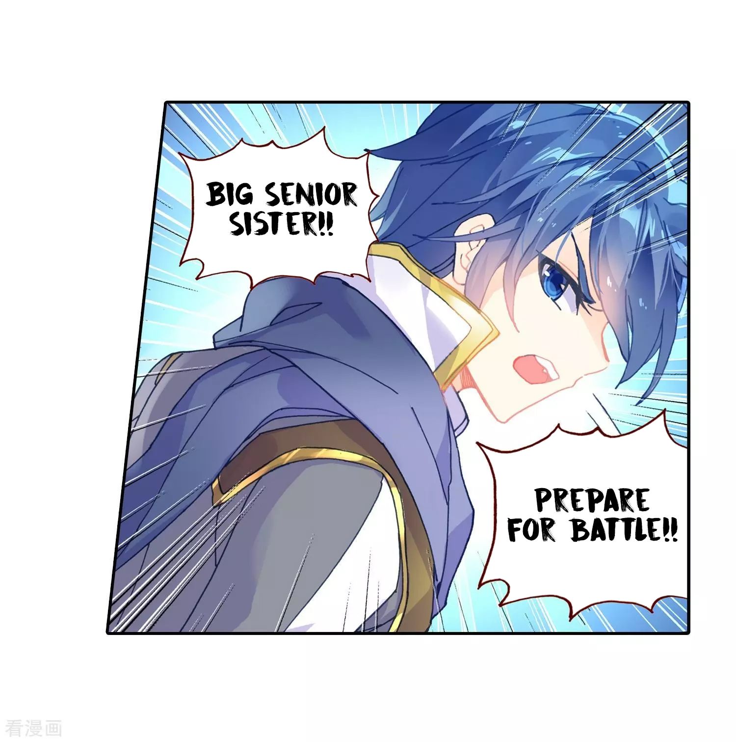 Chapter 215 - Image 8