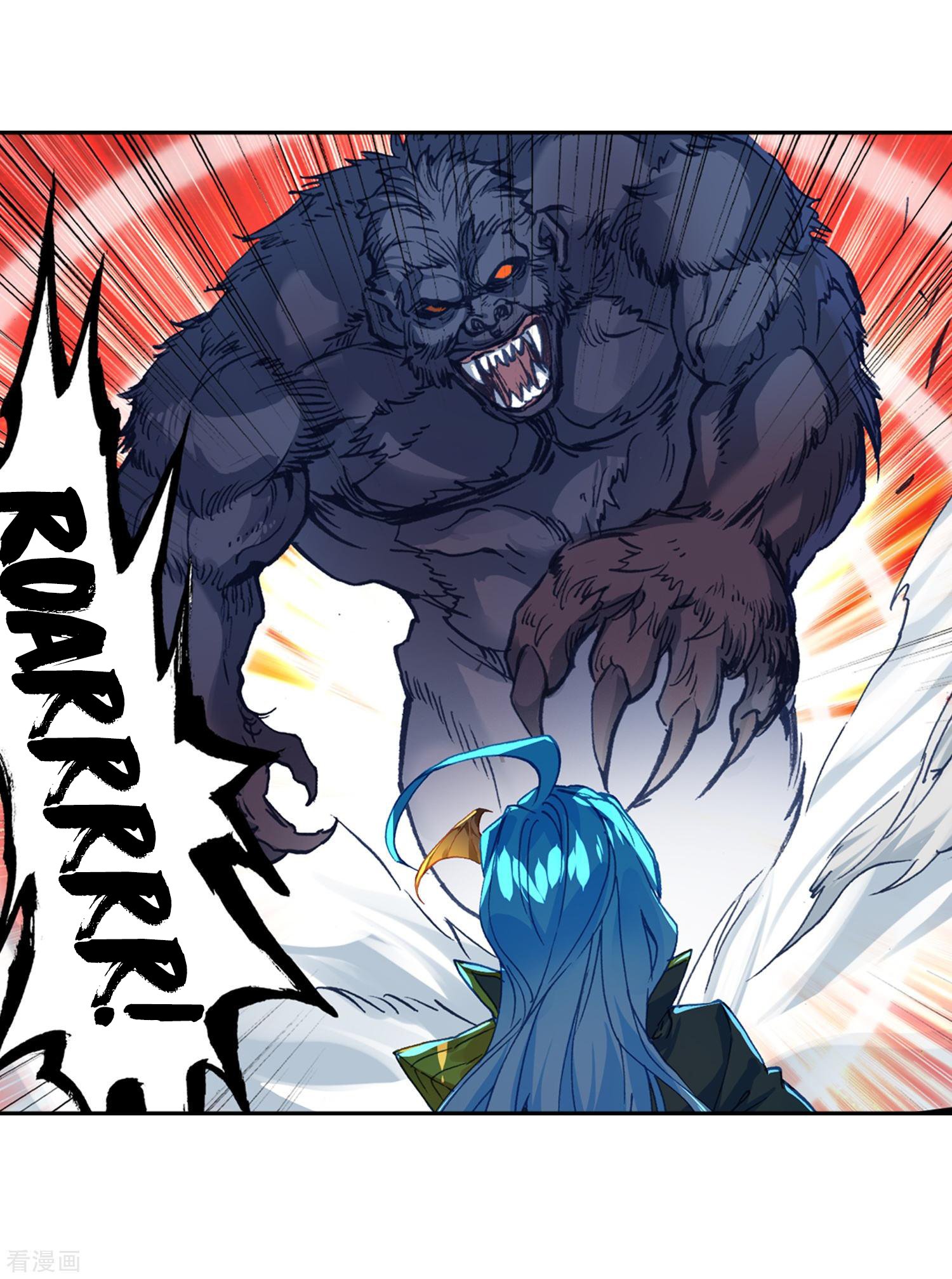 Chapter 216 - Image 11