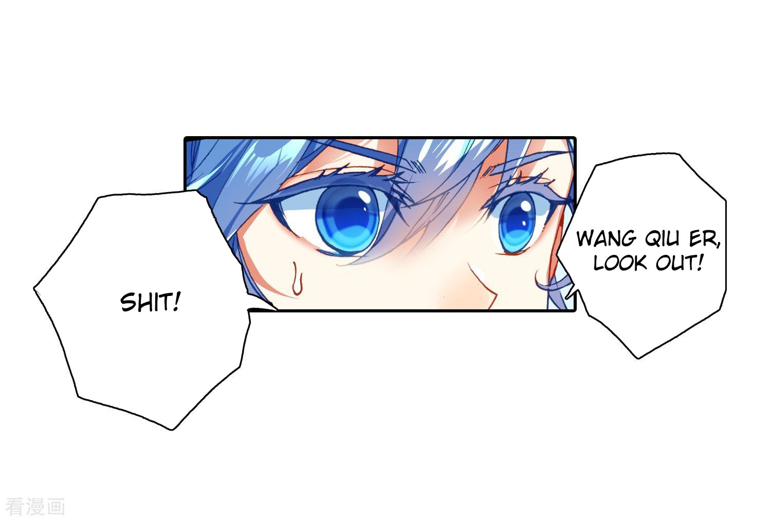 Chapter 216 - Image 12