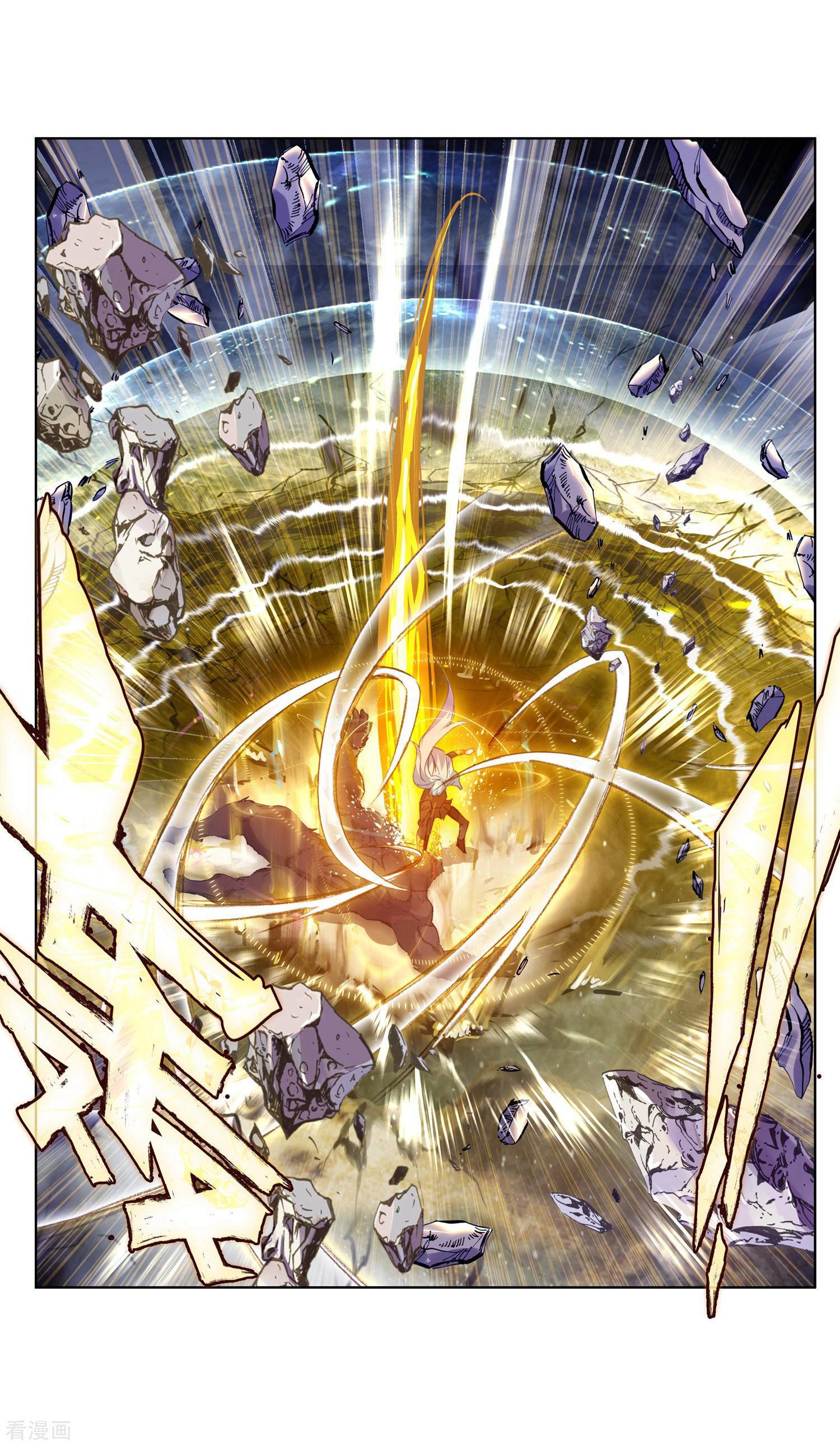 Chapter 216 - Image 19