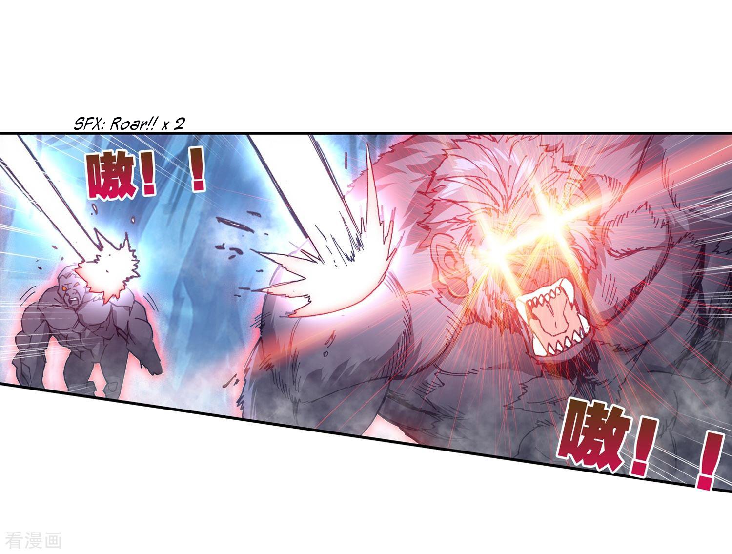 Chapter 216 - Image 34