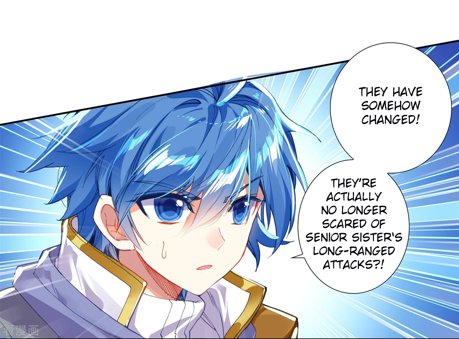 Chapter 216 - Image 36