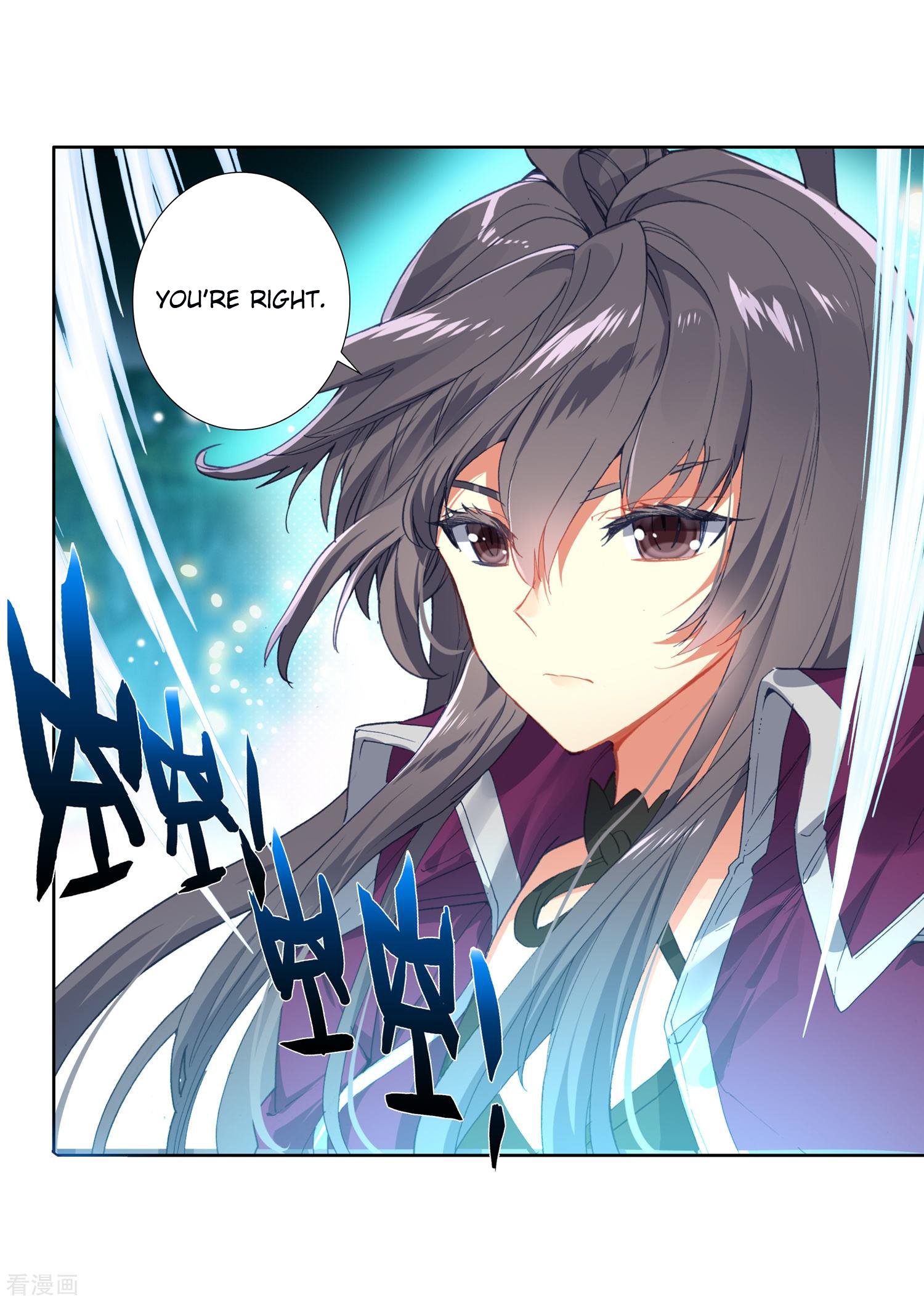 Chapter 216 - Image 39