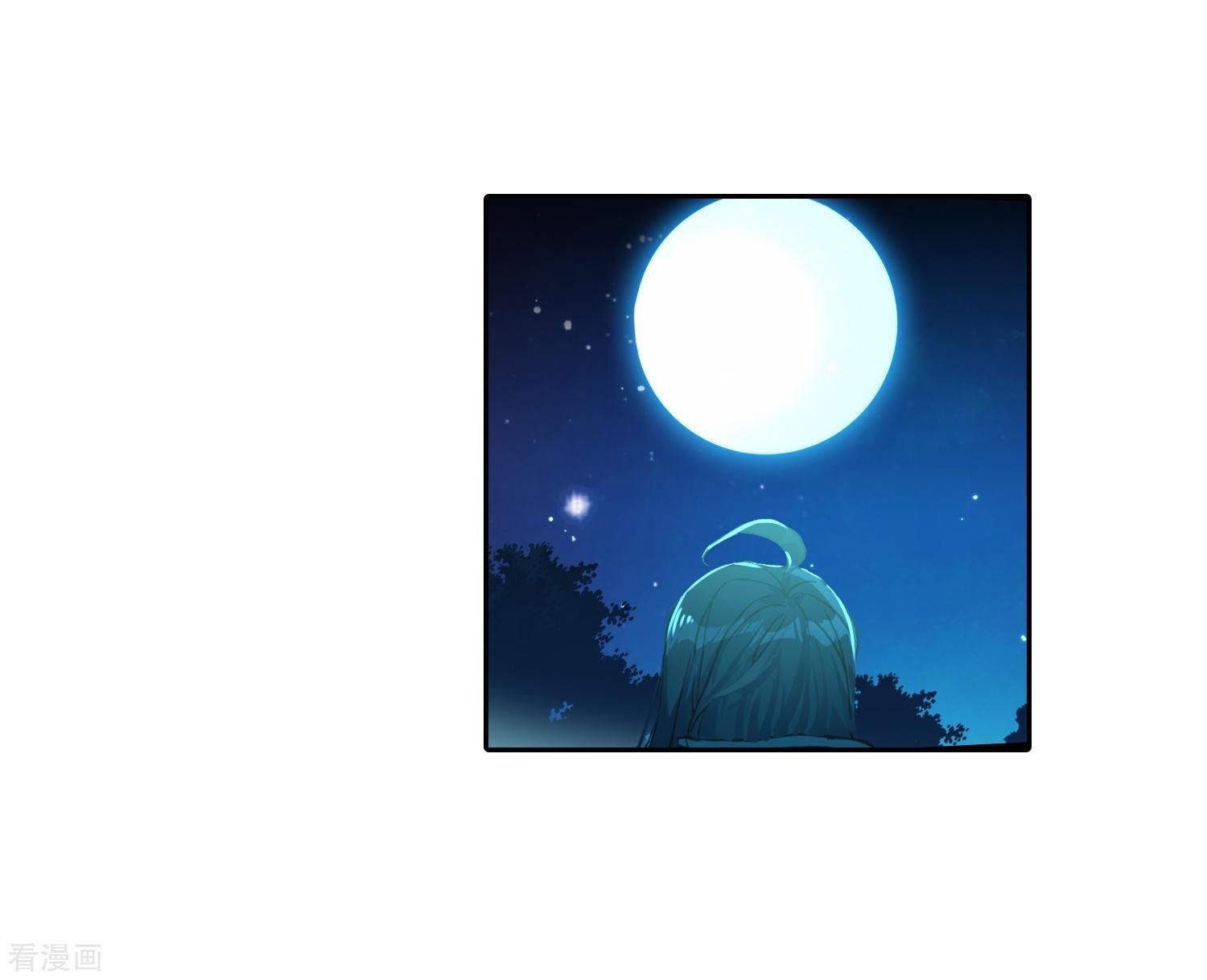 Chapter 216 - Image 44