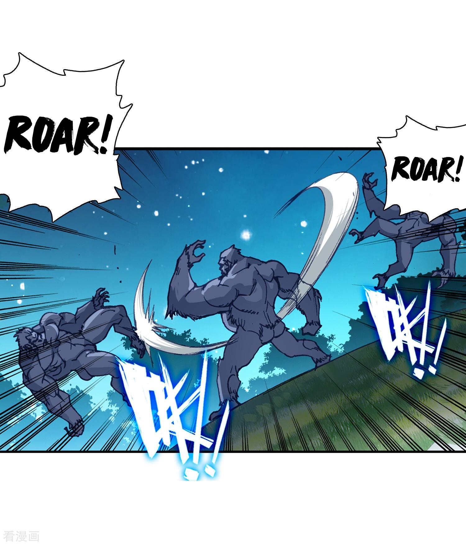 Chapter 216 - Image 6