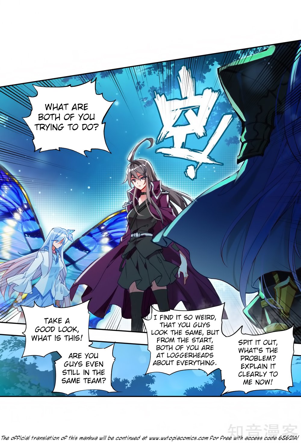 Chapter 217 - Image 37