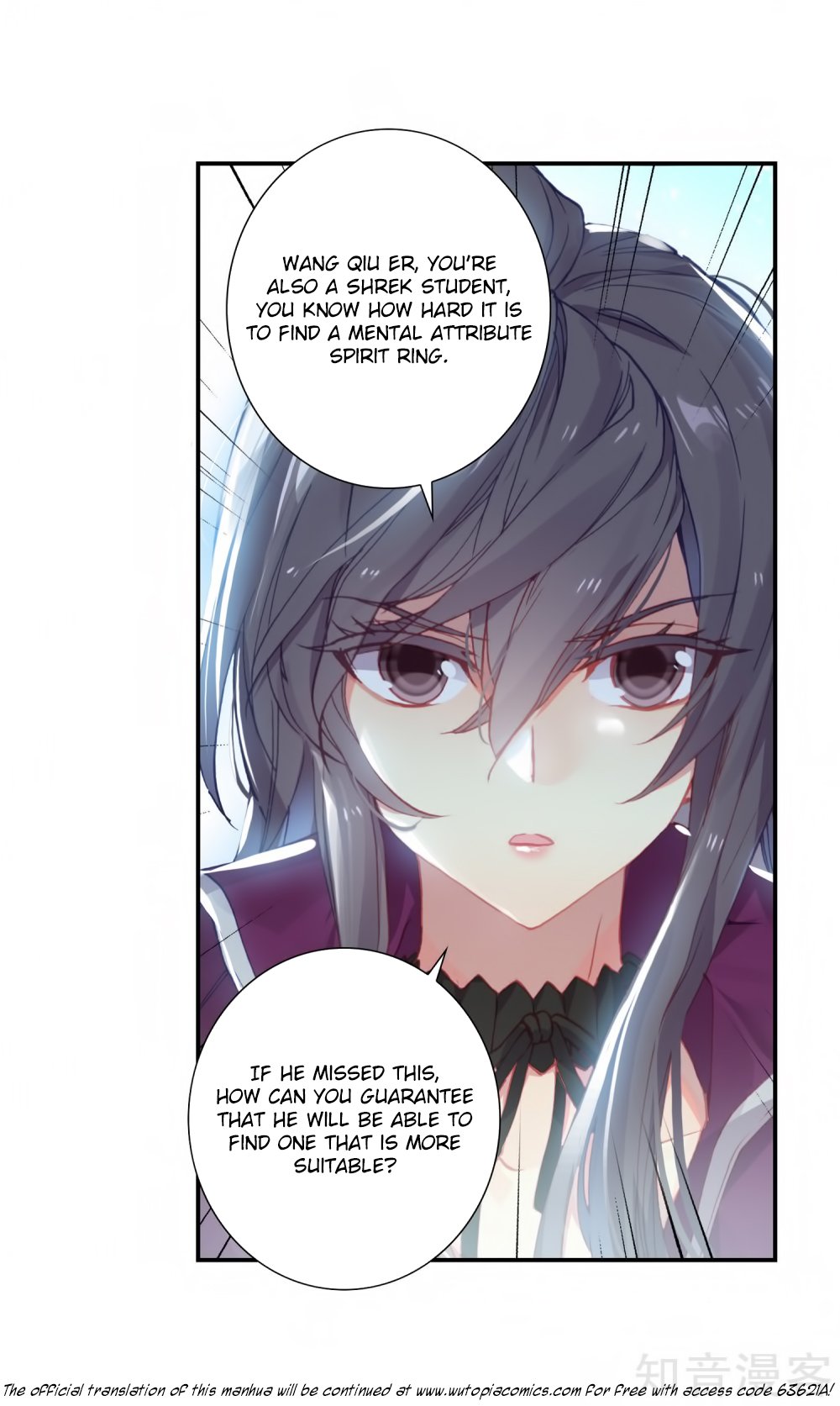 Chapter 217 - Image 39