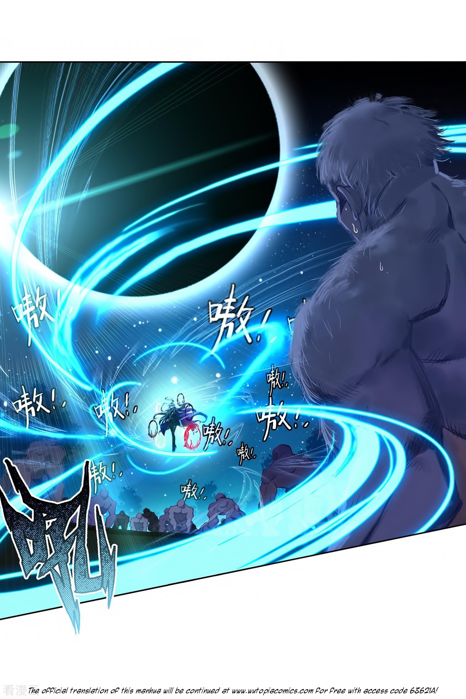 Chapter 217 - Image 4