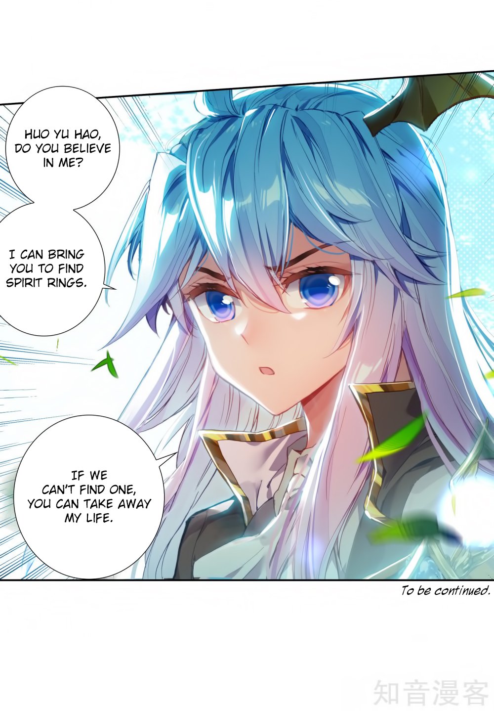 Chapter 217 - Image 42