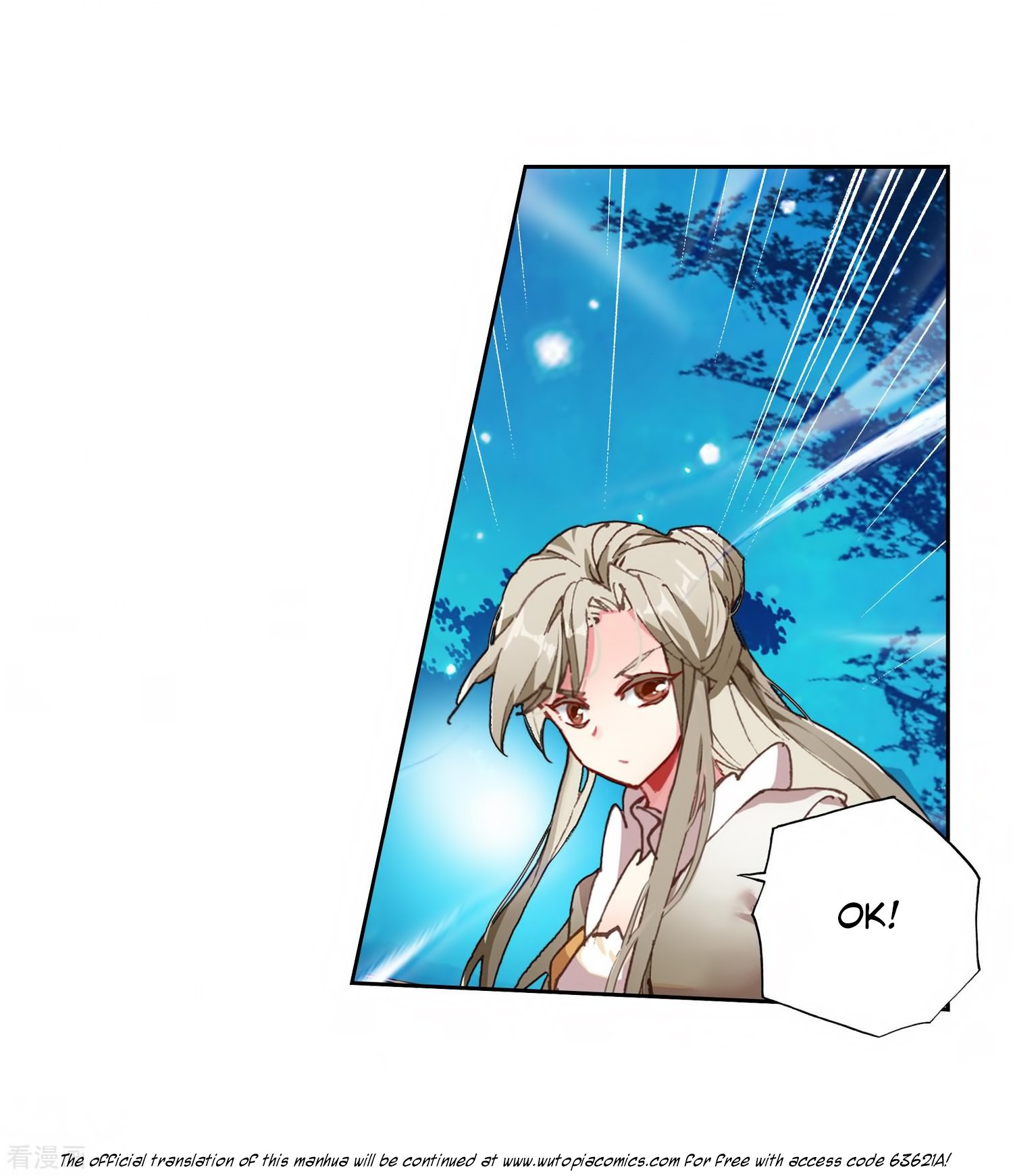 Chapter 217 - Image 7