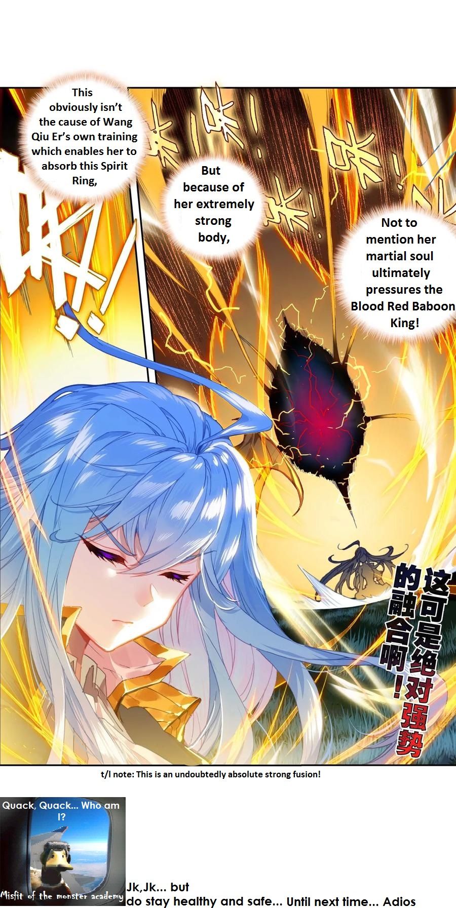 Chapter 218 - Image 23