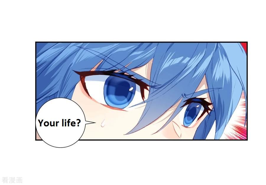 Chapter 218 - Image 5